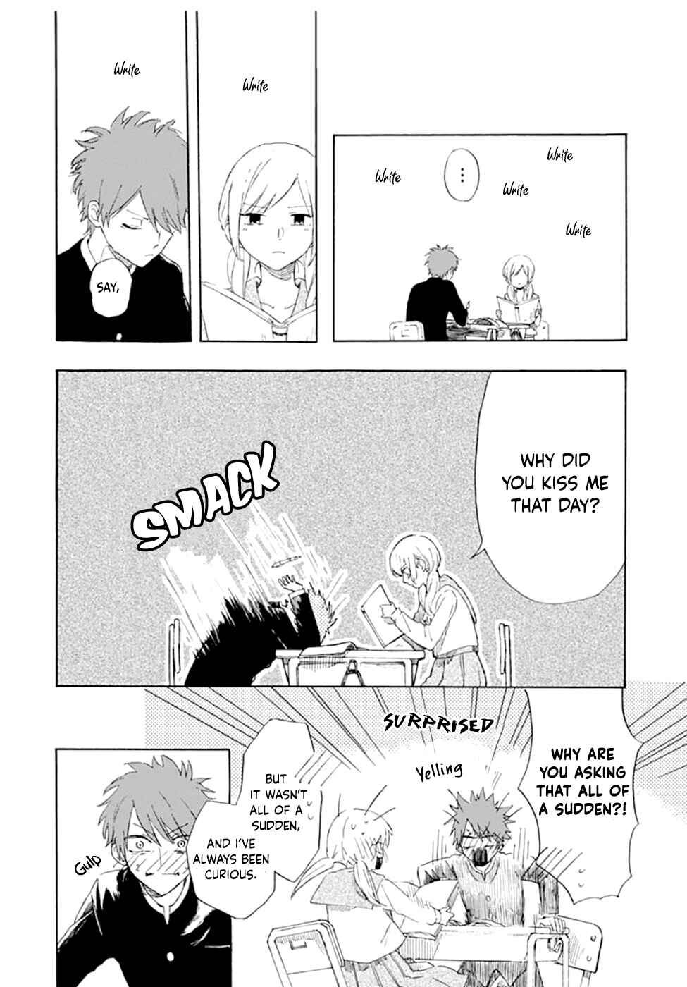 Page 15 Chapter Unknown_e9cf Boku to Kimi wa