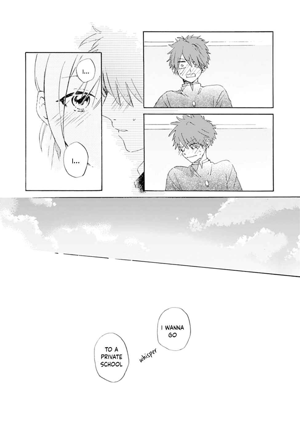 Page 17 Chapter Unknown_e9cf Boku to Kimi wa