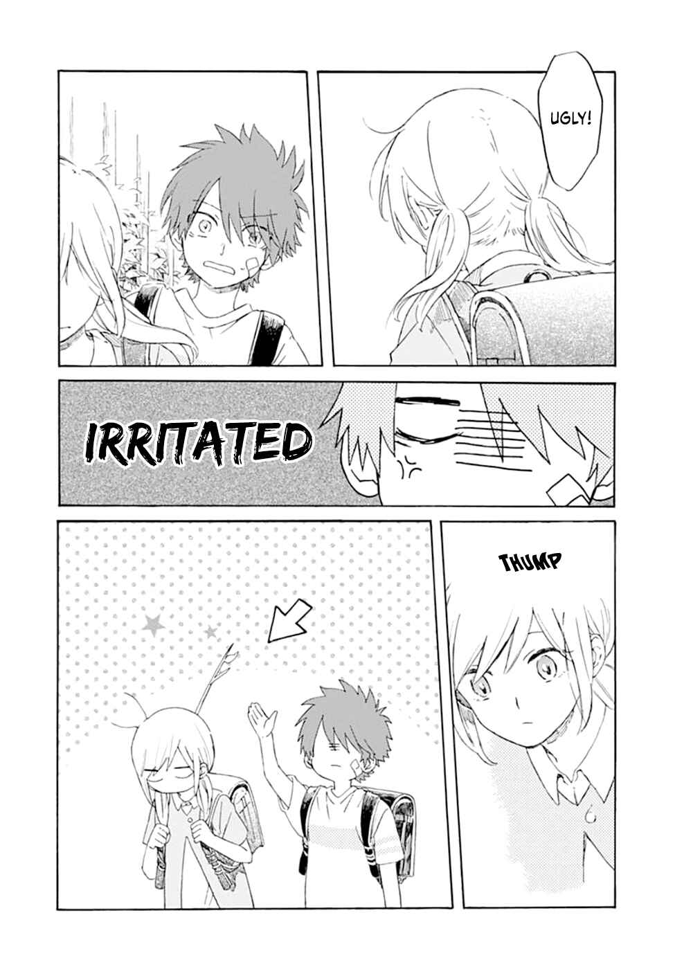 Page 5 Chapter Unknown_e9cf Boku to Kimi wa