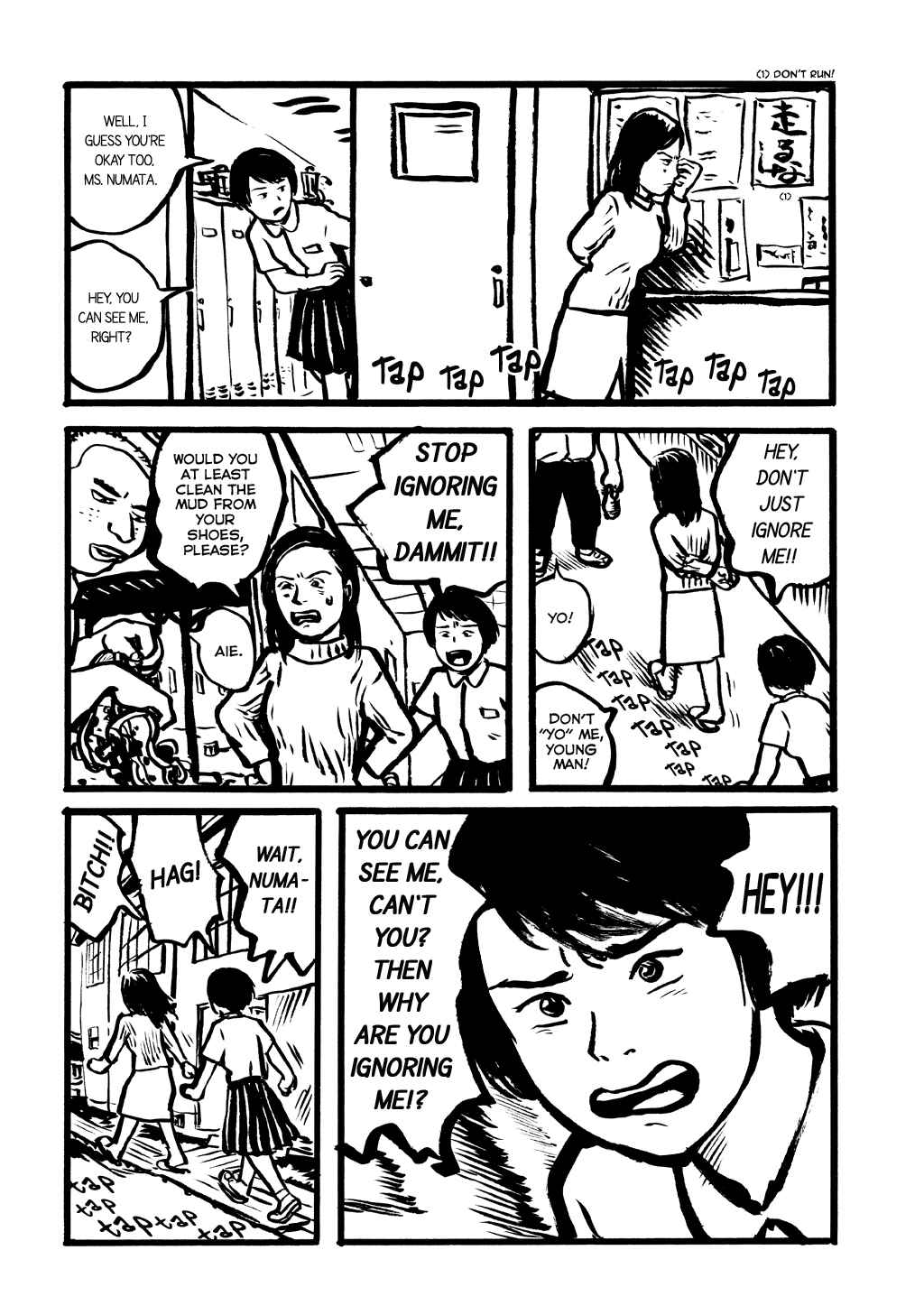 Page 8 Chapter 7 Black Ships