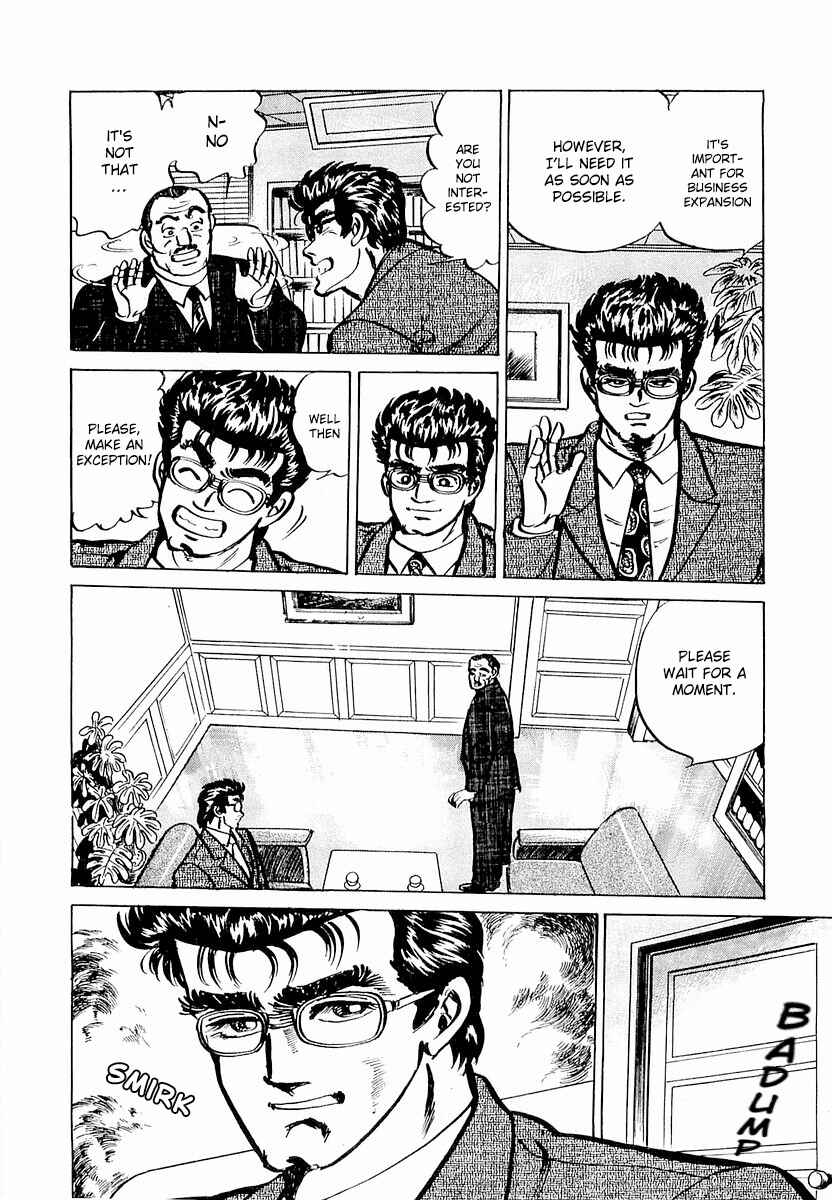 Page 22 Chapter 6 Minami no Teiou