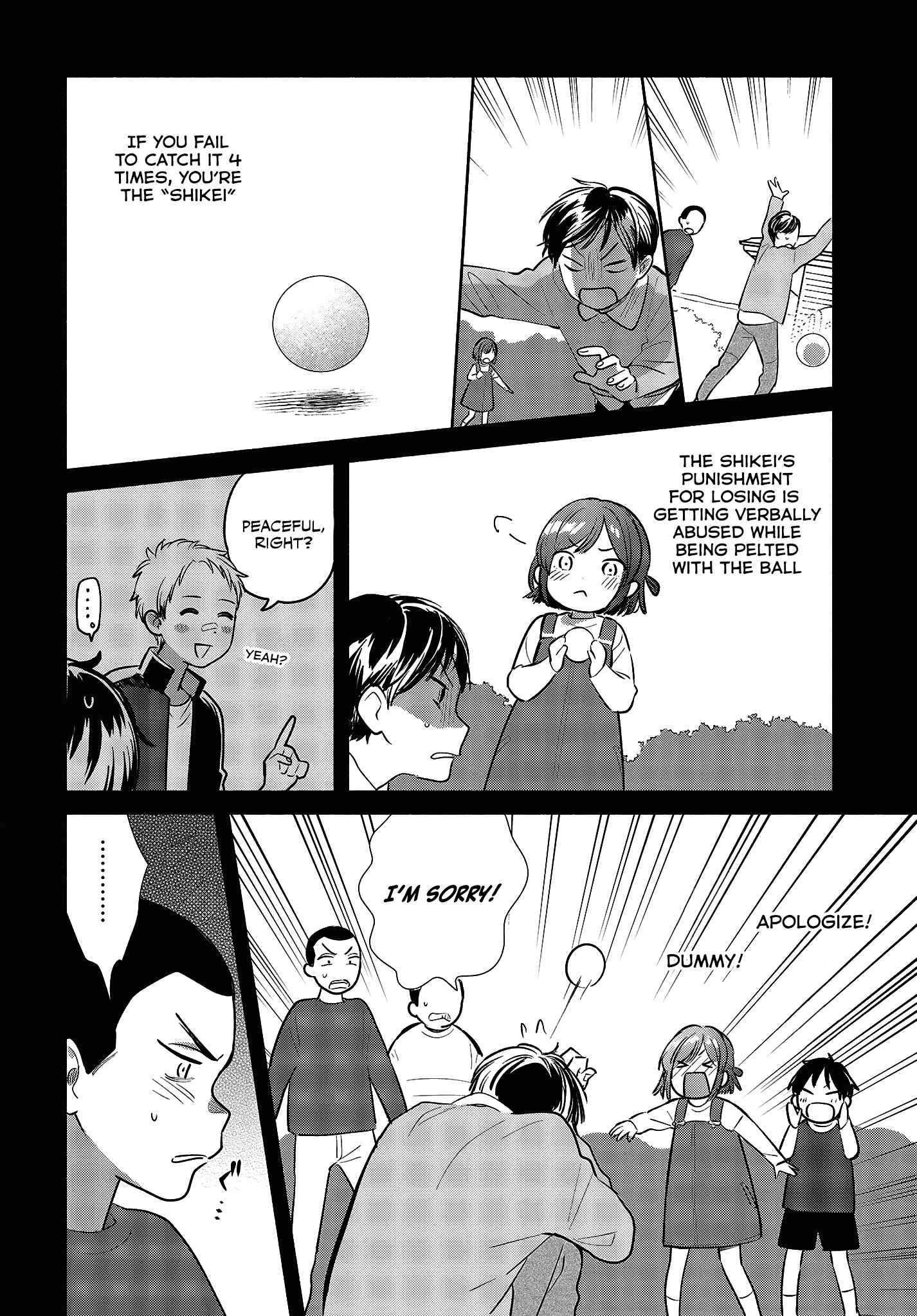 Page 10 Chapter 10 Kimi no Wasurekata wo Oshiete