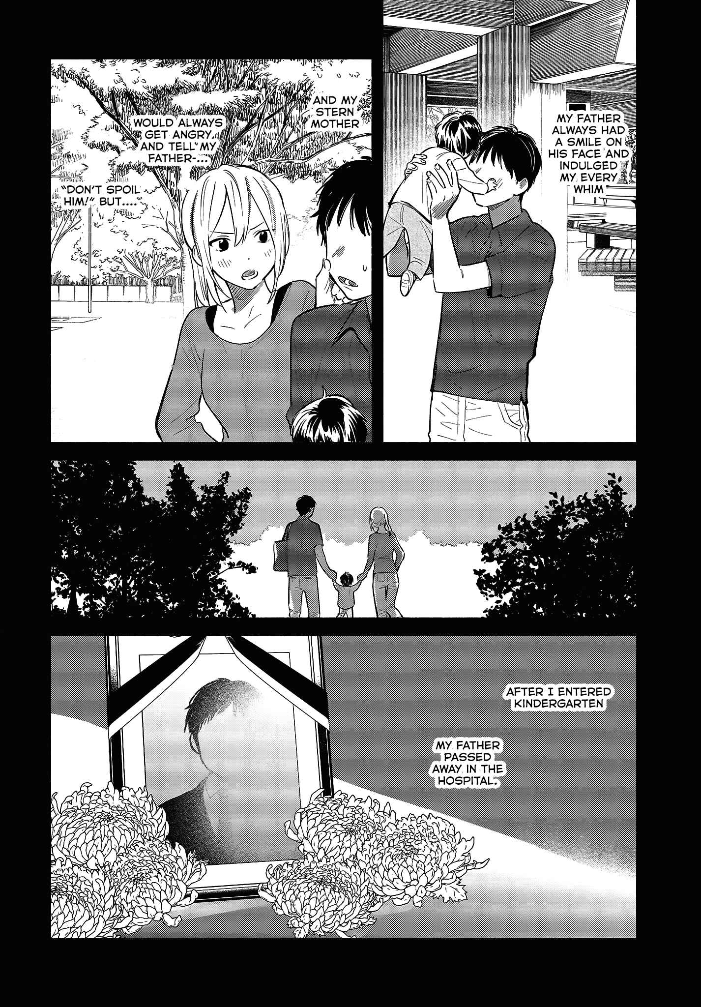 Page 2 Chapter 10 Kimi no Wasurekata wo Oshiete