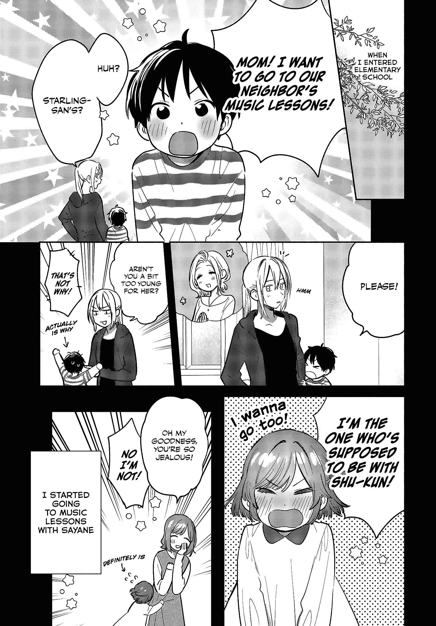 Page 5 Chapter 10 Kimi no Wasurekata wo Oshiete