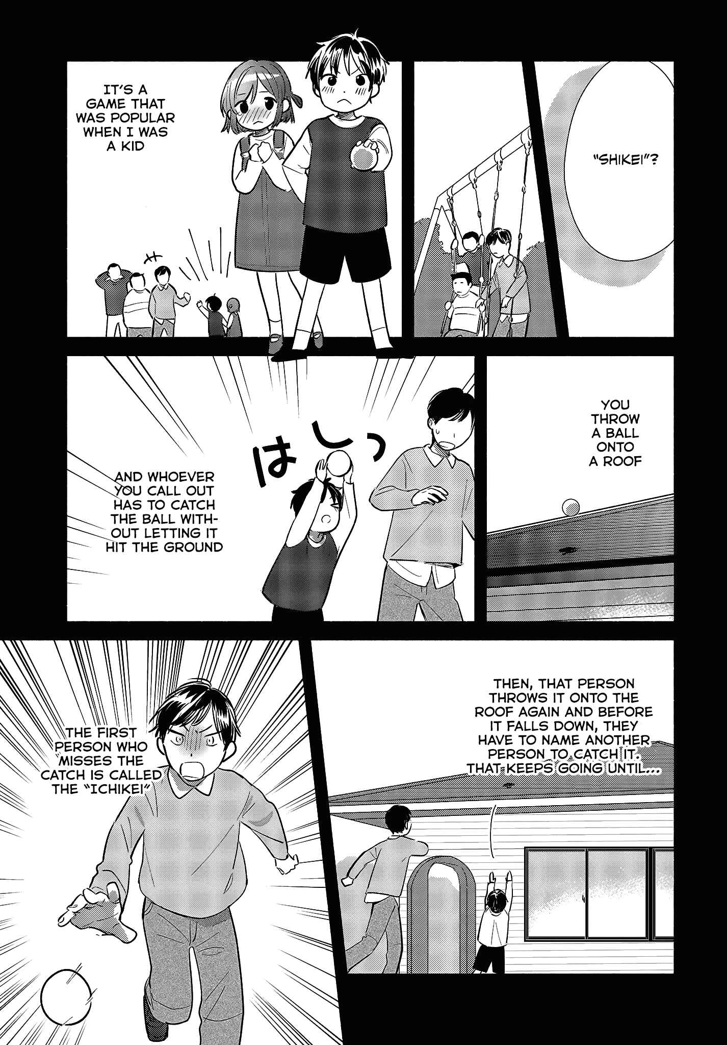 Page 9 Chapter 10 Kimi no Wasurekata wo Oshiete