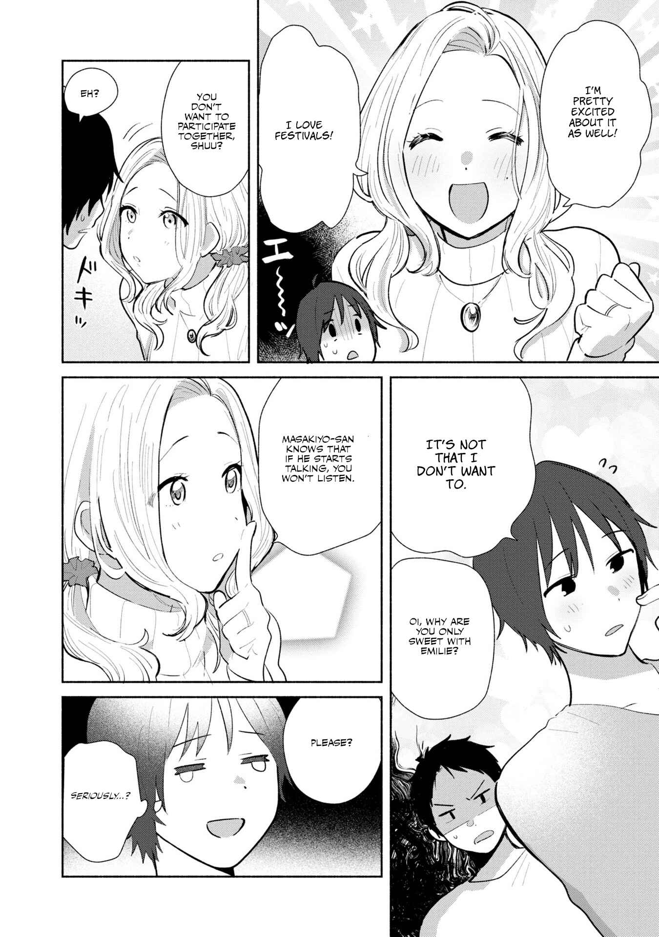 Page 13 Chapter 4 Kimi no Wasurekata wo Oshiete
