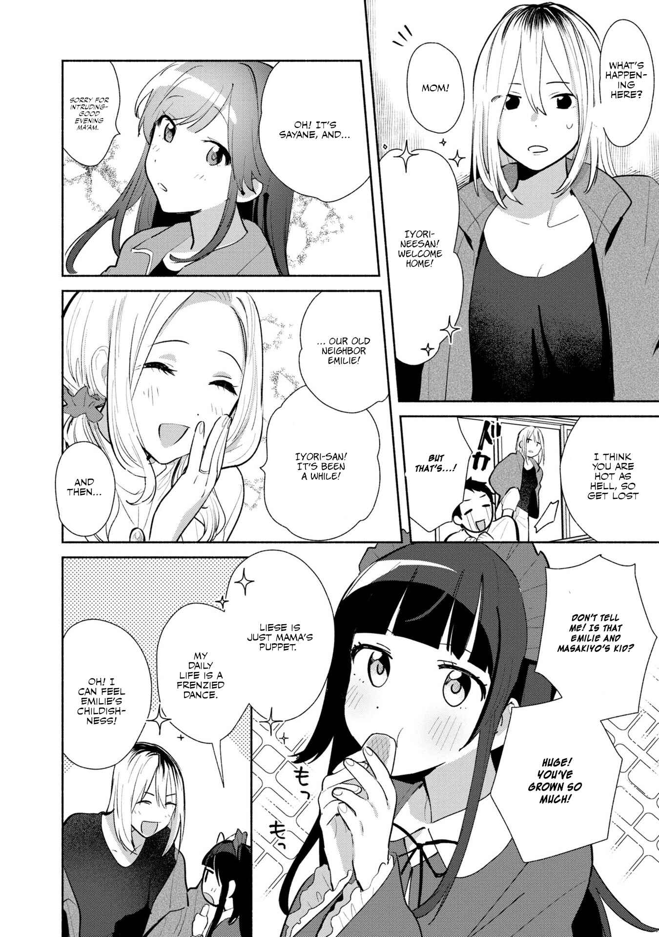 Page 15 Chapter 4 Kimi no Wasurekata wo Oshiete