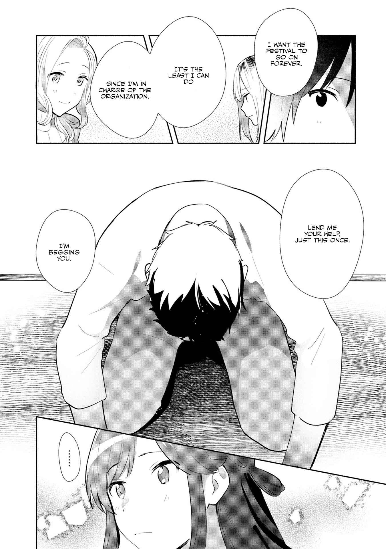 Page 21 Chapter 4 Kimi no Wasurekata wo Oshiete