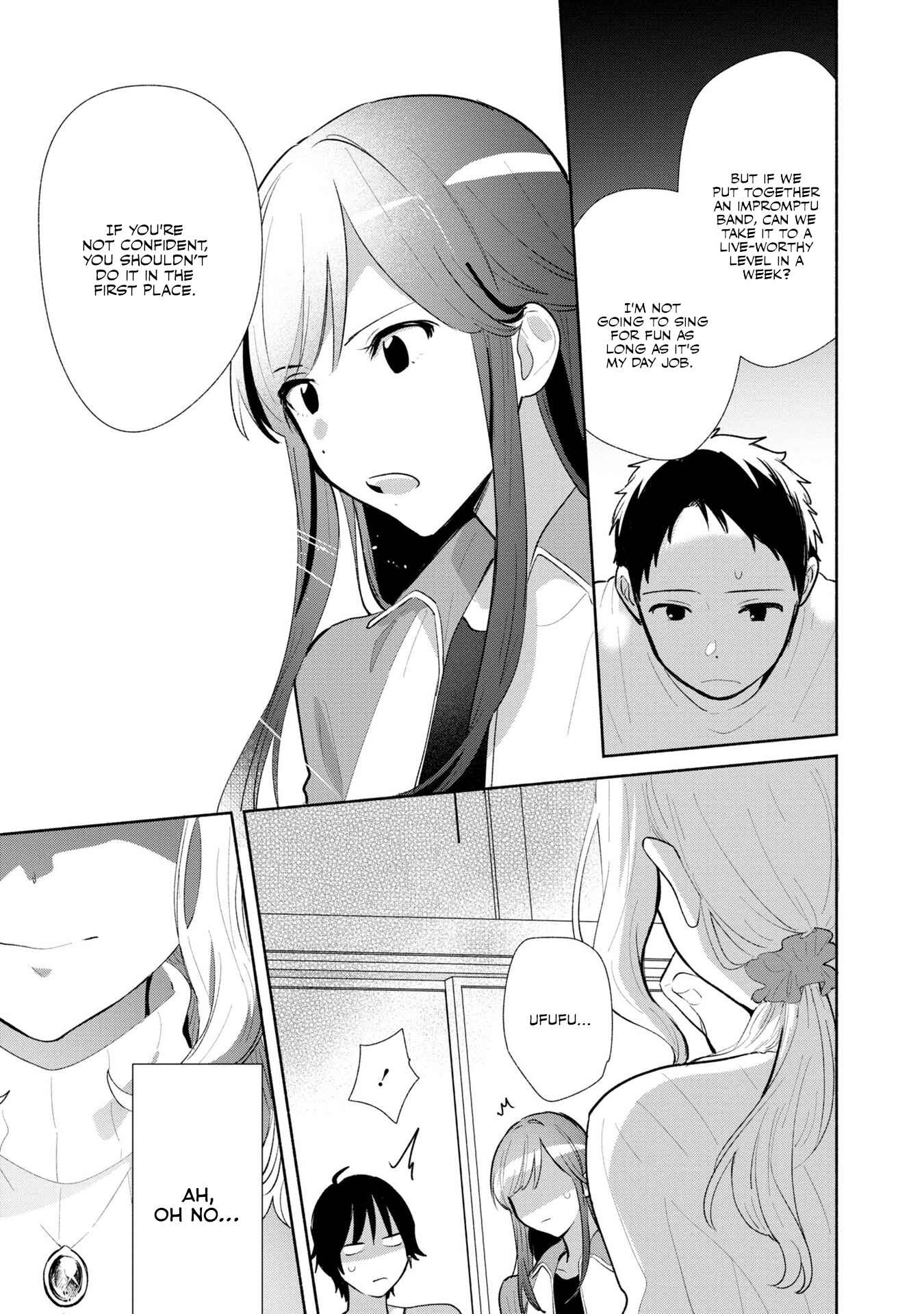 Page 22 Chapter 4 Kimi no Wasurekata wo Oshiete
