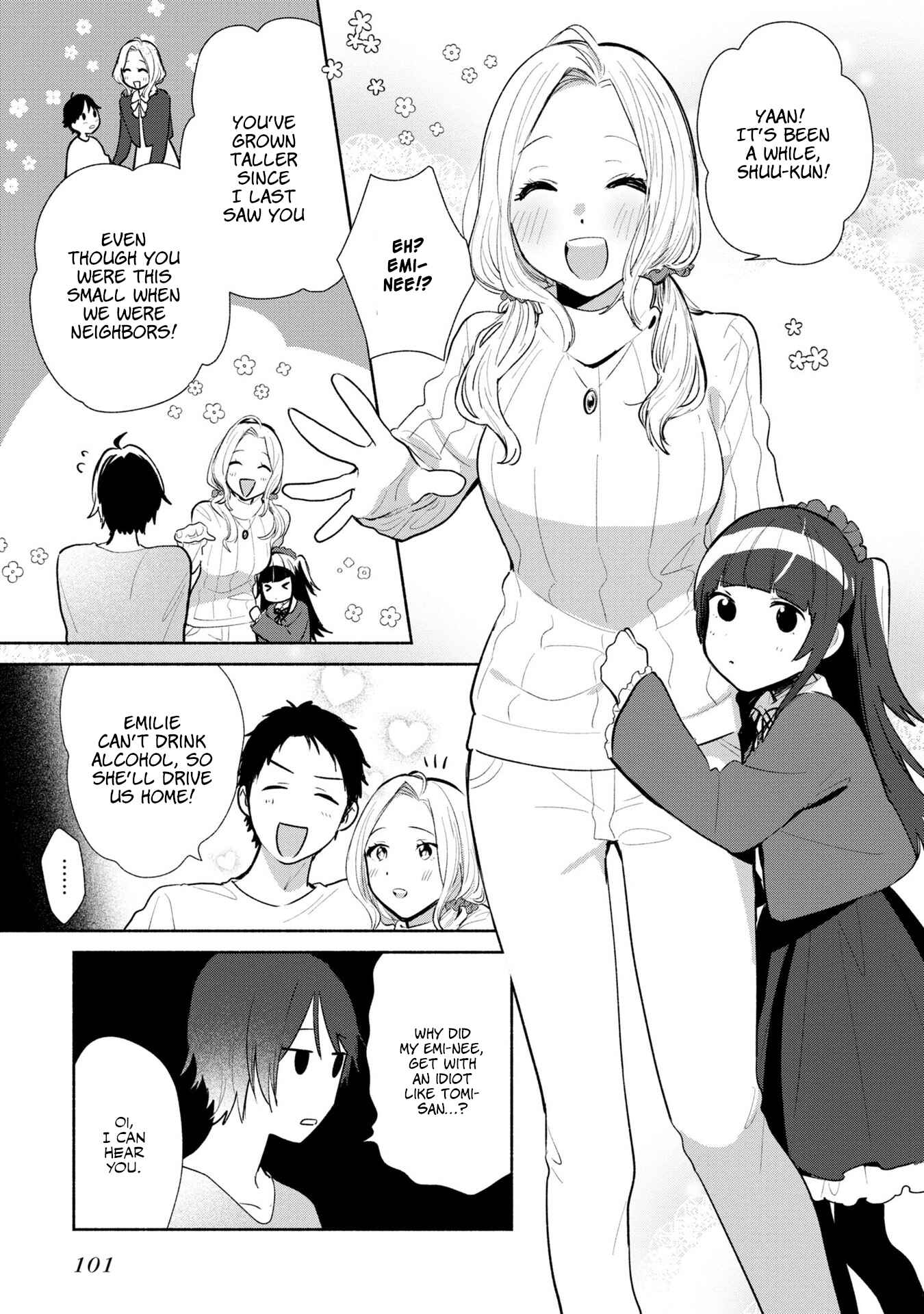 Page 6 Chapter 4 Kimi no Wasurekata wo Oshiete