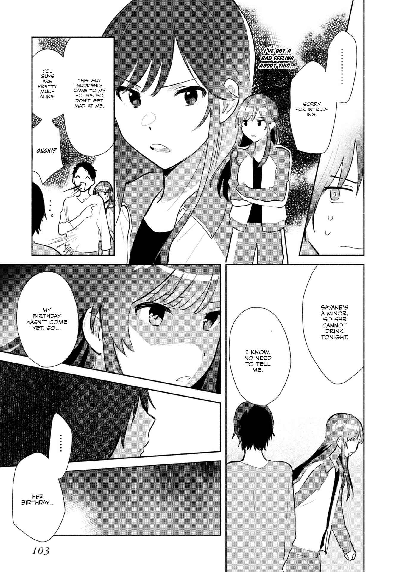 Page 8 Chapter 4 Kimi no Wasurekata wo Oshiete