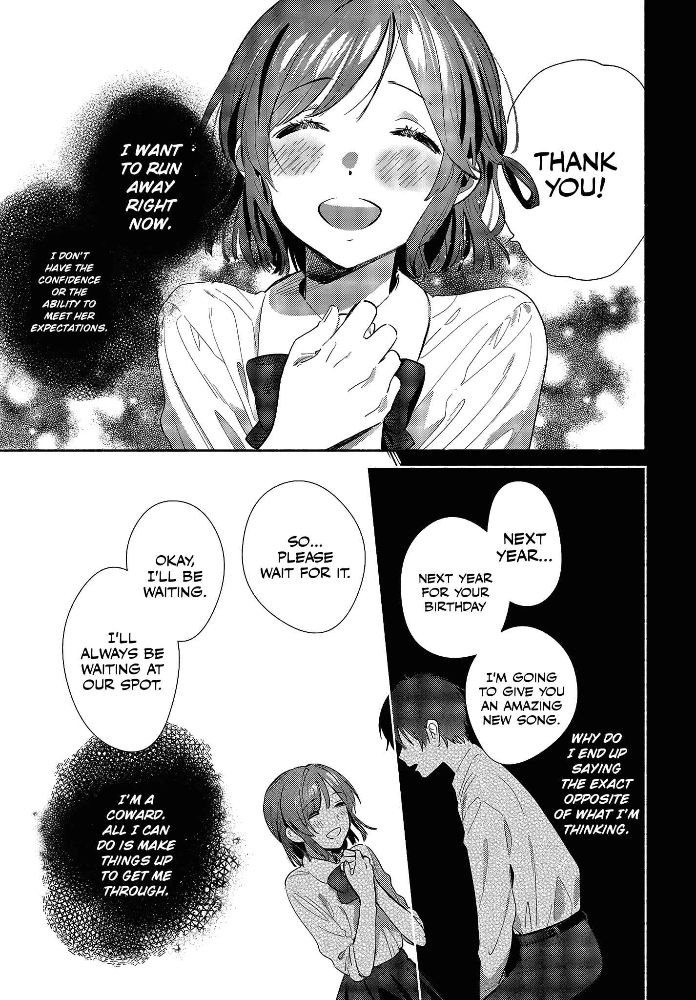 Page 21 Chapter 11 Kimi no Wasurekata wo Oshiete