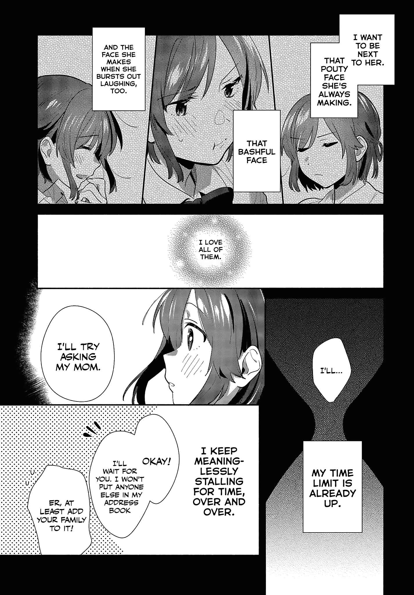 Page 23 Chapter 11 Kimi no Wasurekata wo Oshiete
