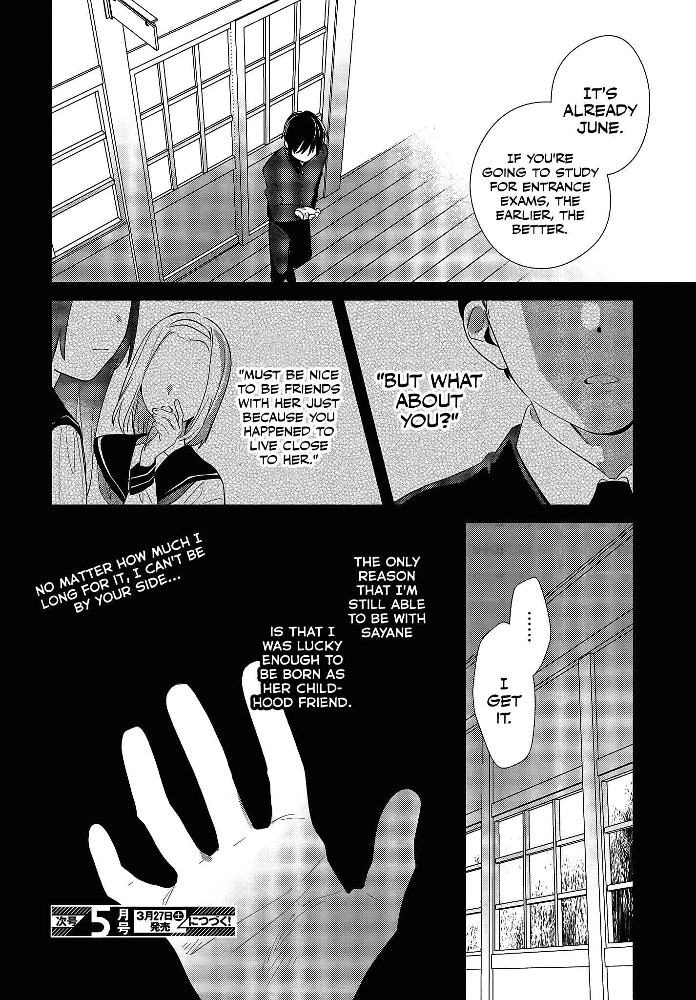 Page 28 Chapter 11 Kimi no Wasurekata wo Oshiete