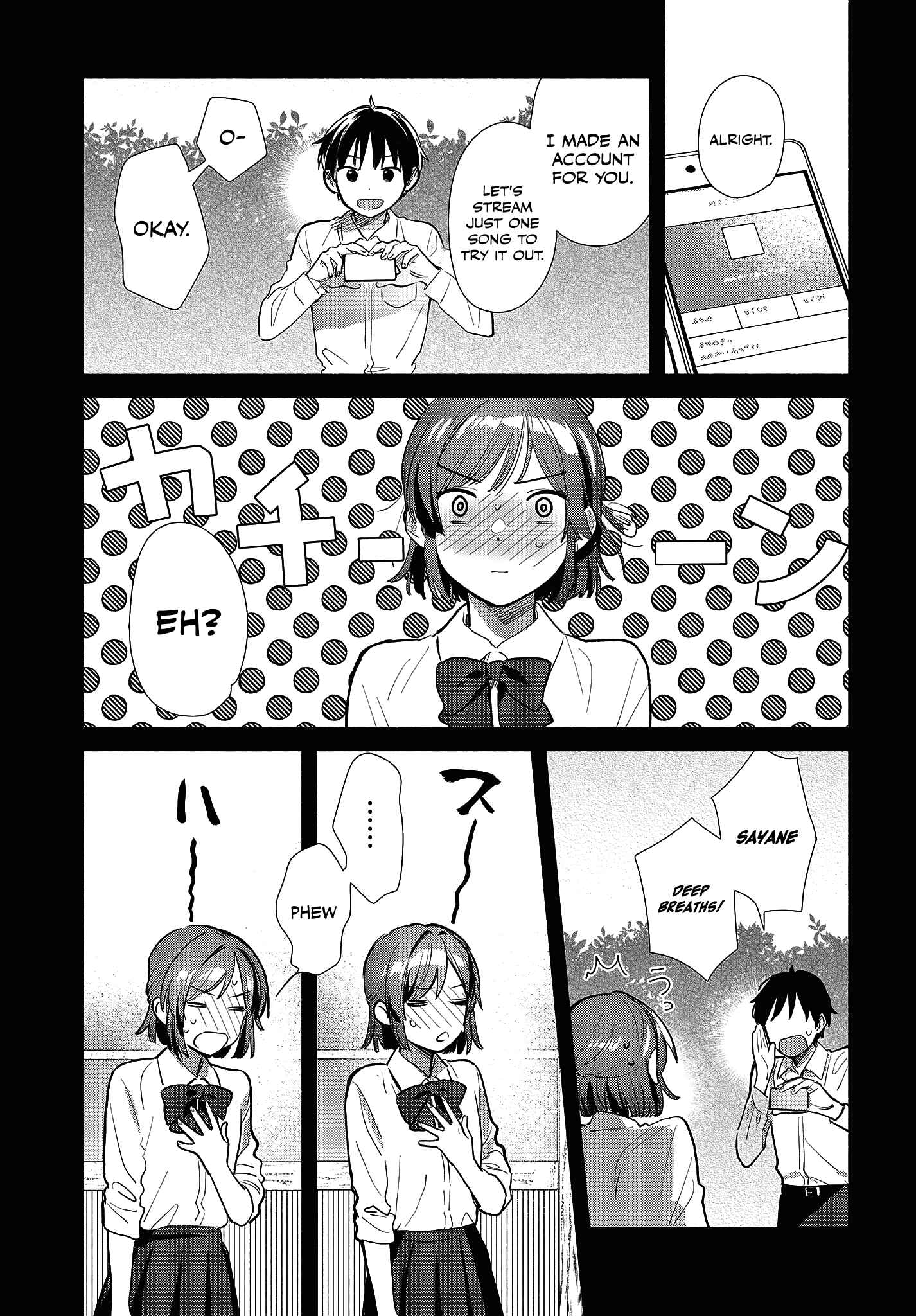 Page 5 Chapter 11 Kimi no Wasurekata wo Oshiete
