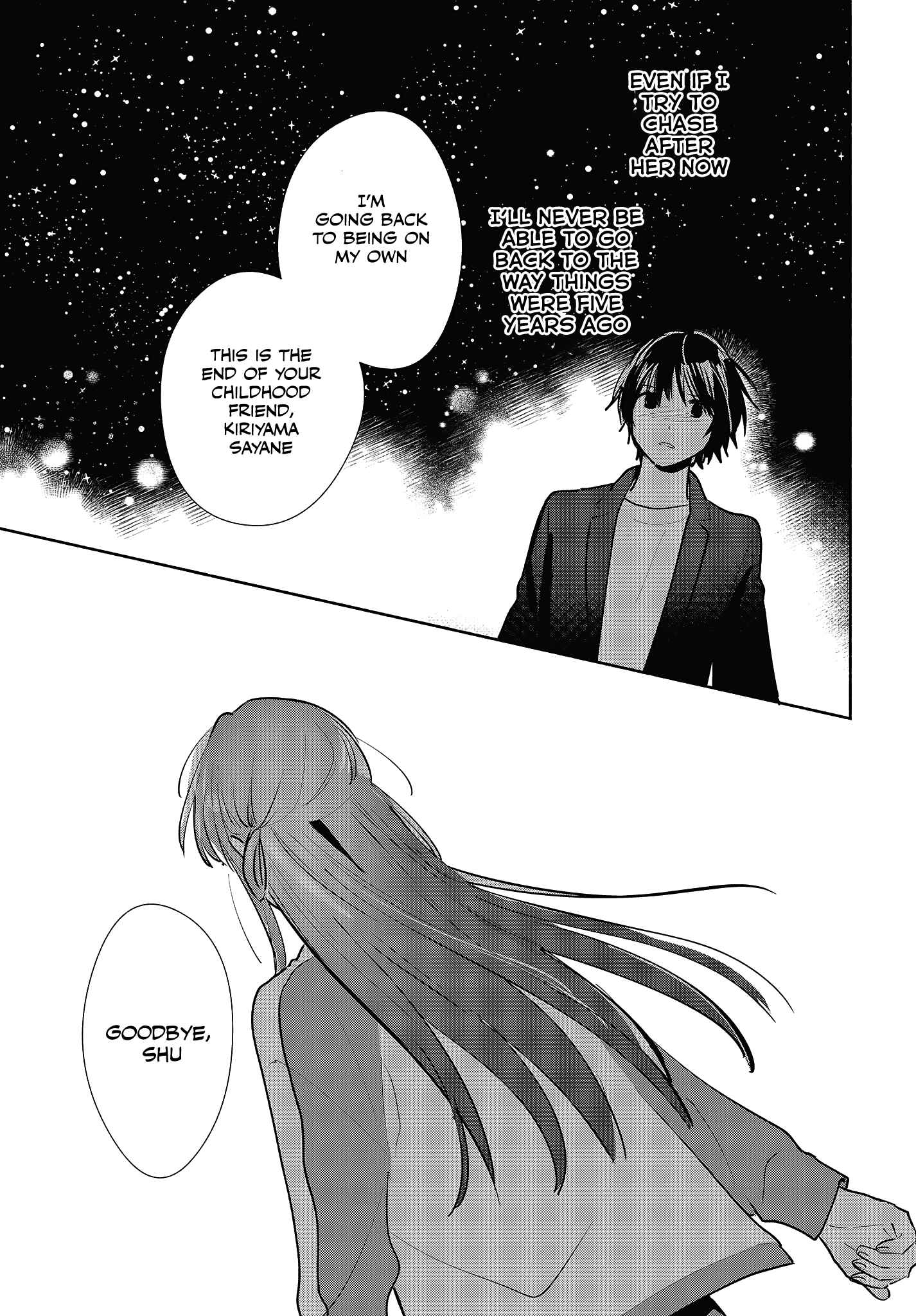 Page 23 Chapter 9 Kimi no Wasurekata wo Oshiete