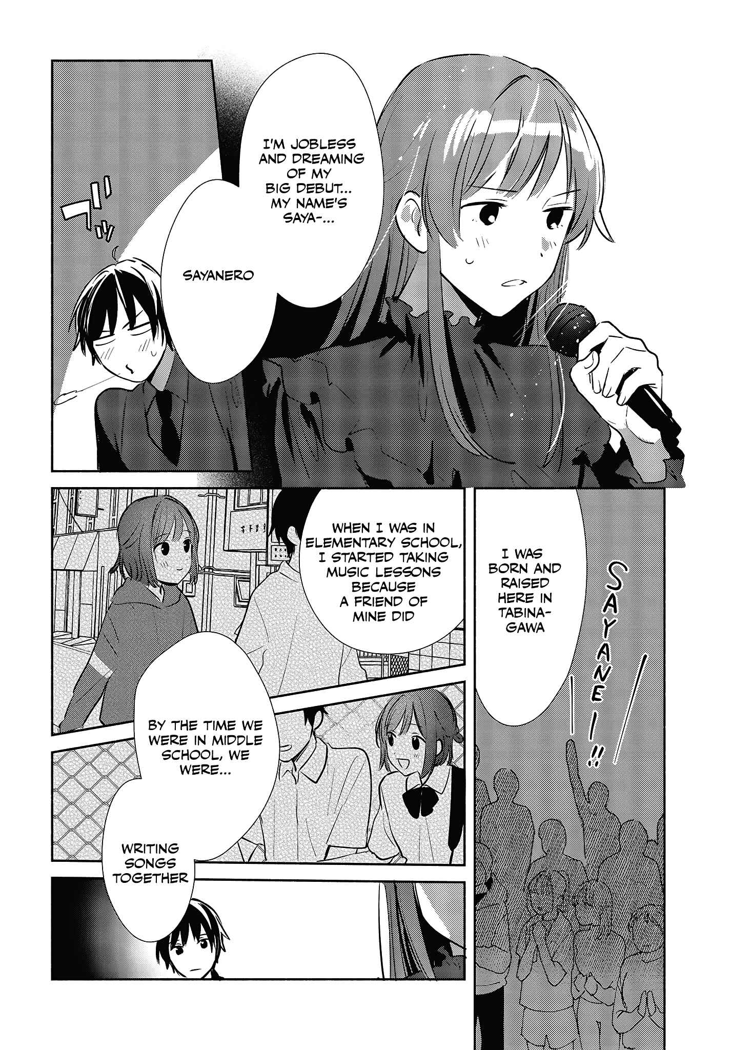 Page 4 Chapter 9 Kimi no Wasurekata wo Oshiete