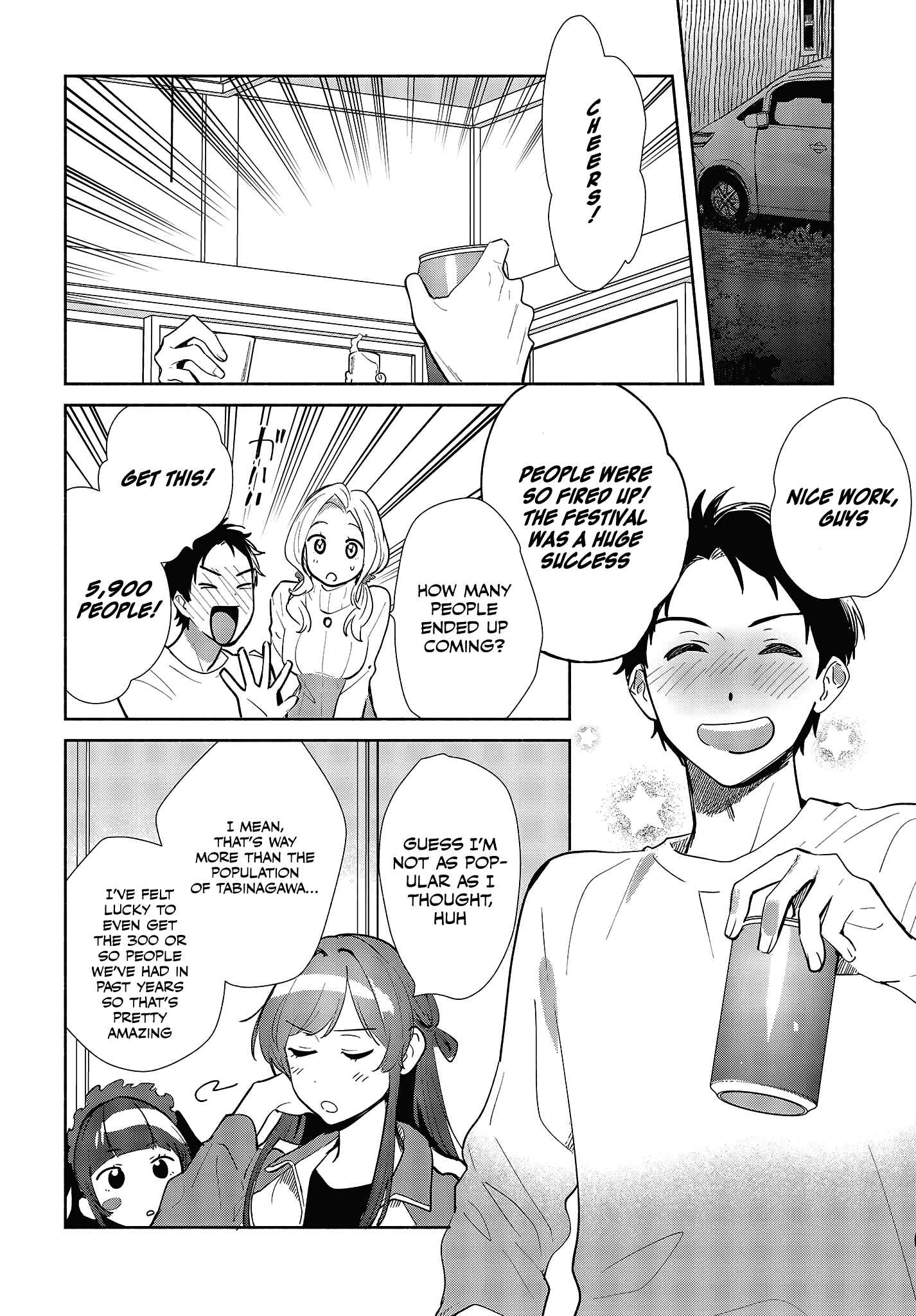 Page 8 Chapter 9 Kimi no Wasurekata wo Oshiete