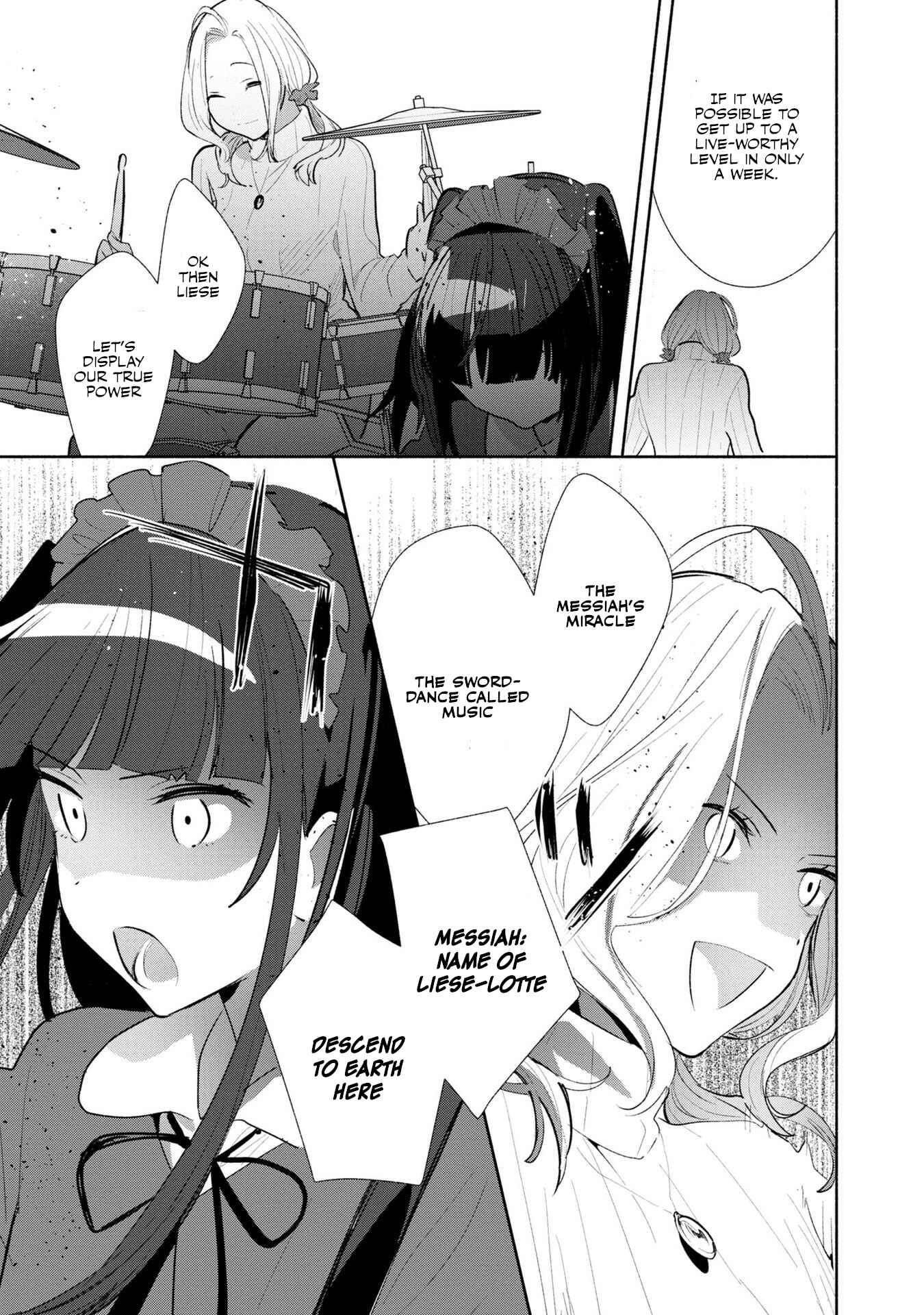 Page 14 Chapter 5 Kimi no Wasurekata wo Oshiete