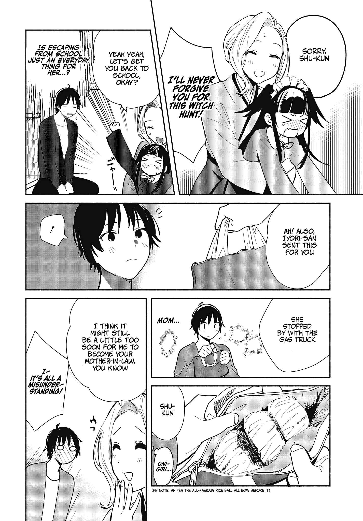 Page 14 Chapter 7 Kimi no Wasurekata wo Oshiete