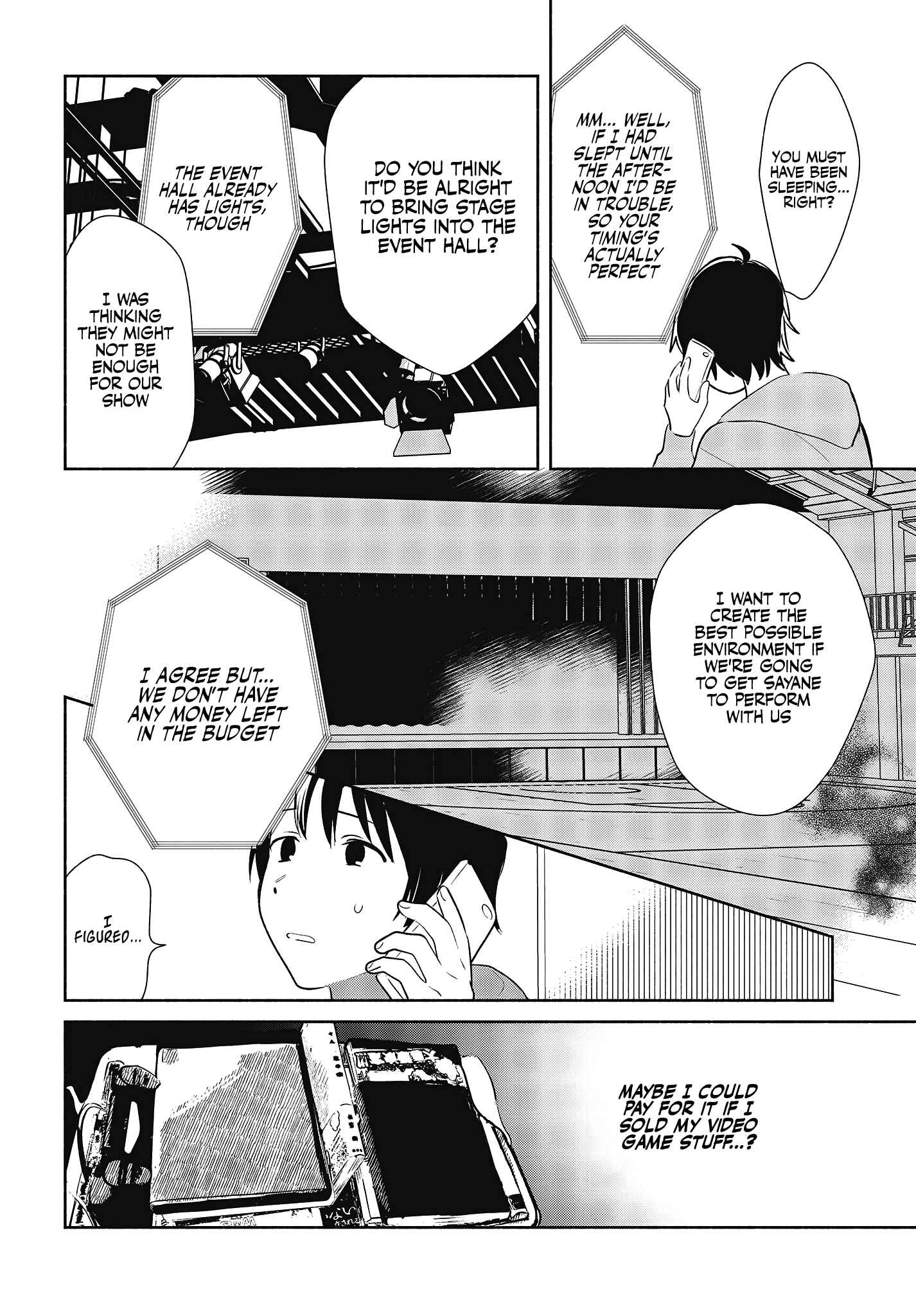 Page 22 Chapter 7 Kimi no Wasurekata wo Oshiete
