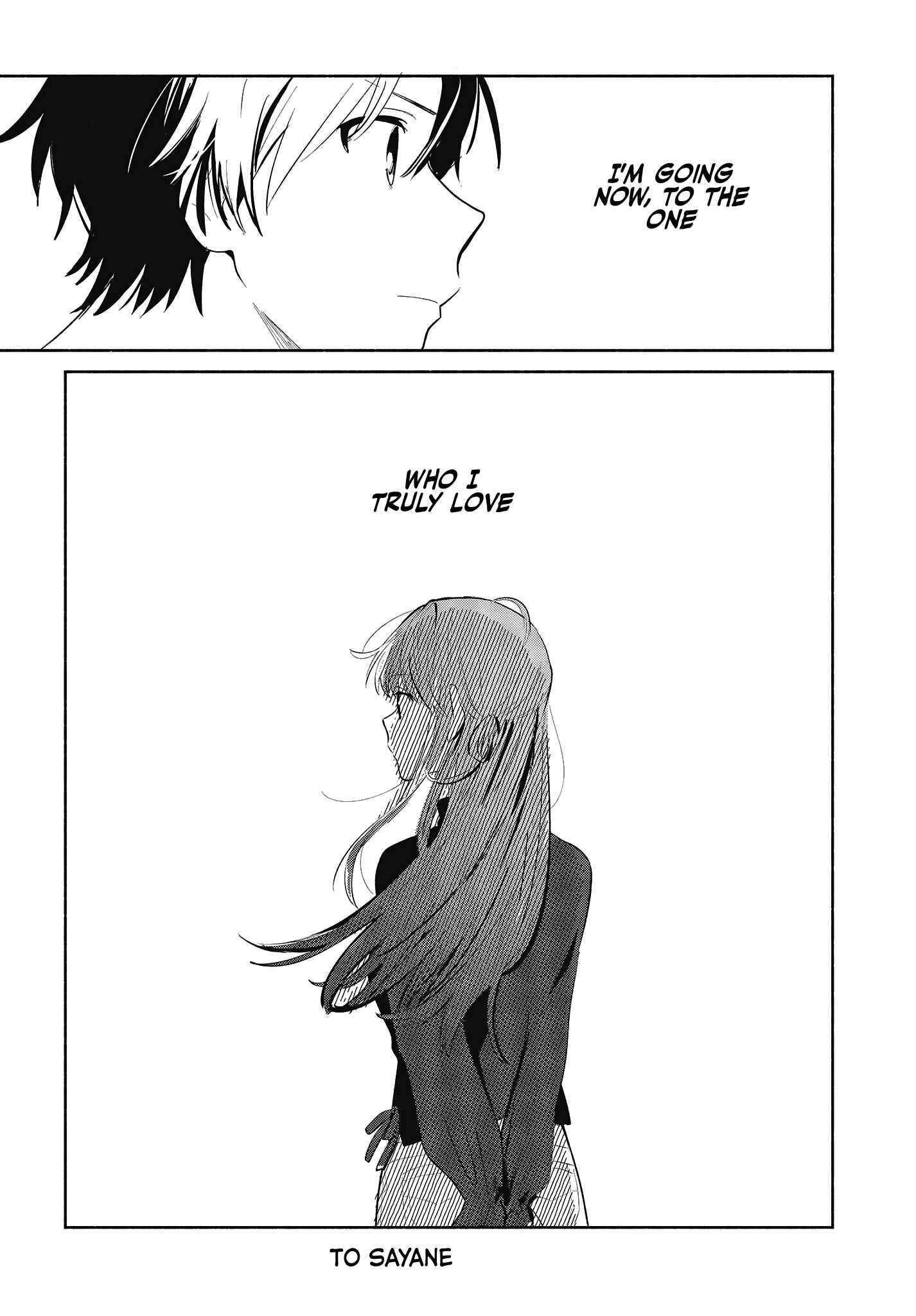 Page 32 Chapter 7 Kimi no Wasurekata wo Oshiete