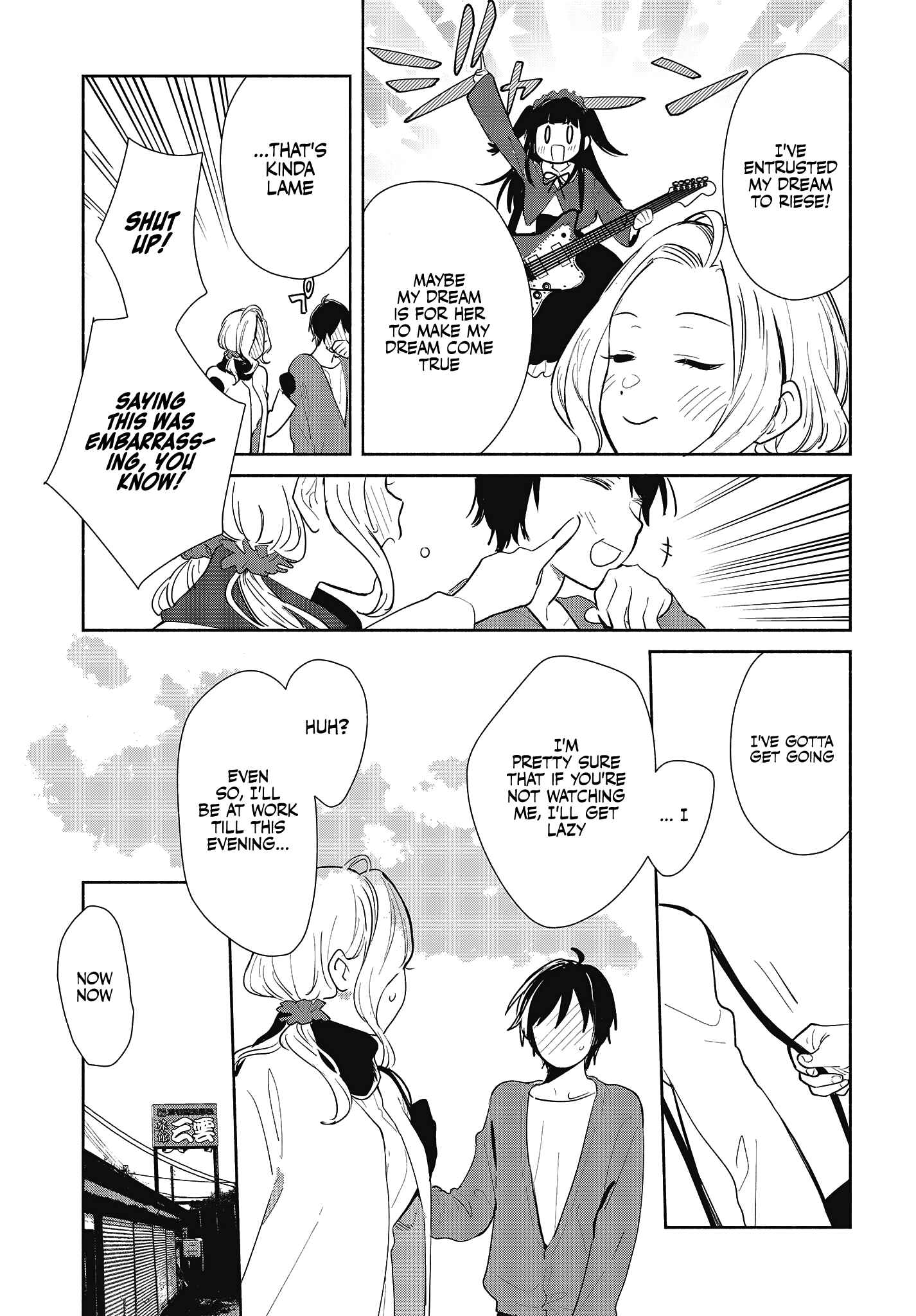 Page 5 Chapter 7 Kimi no Wasurekata wo Oshiete