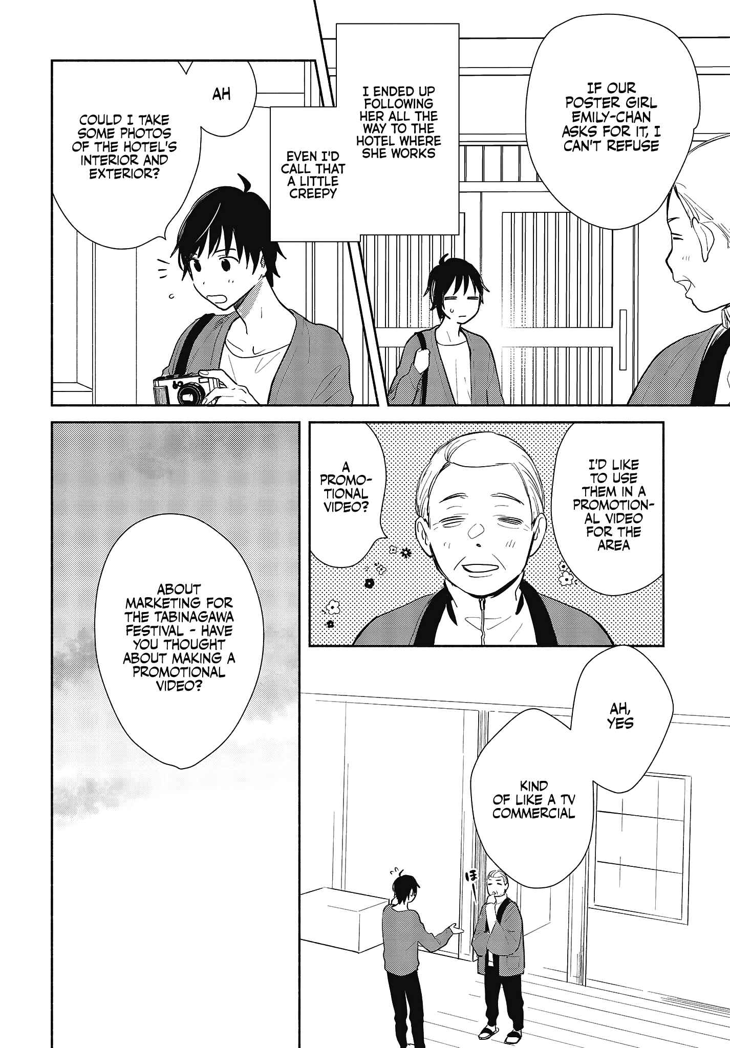 Page 6 Chapter 7 Kimi no Wasurekata wo Oshiete