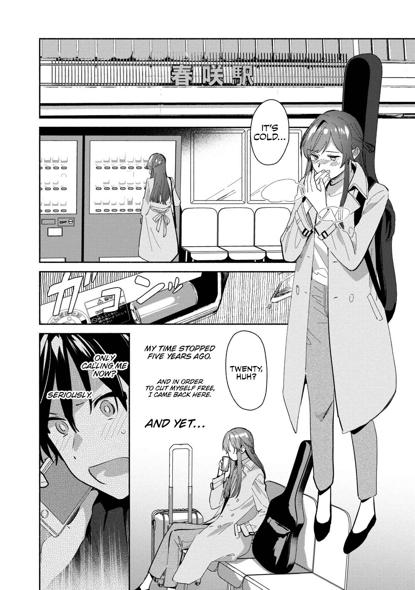 Page 10 Chapter 14 Kimi no Wasurekata wo Oshiete