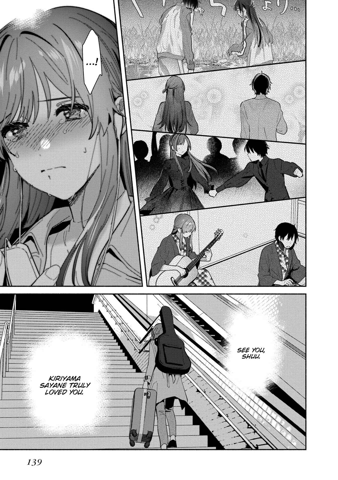 Page 13 Chapter 14 Kimi no Wasurekata wo Oshiete