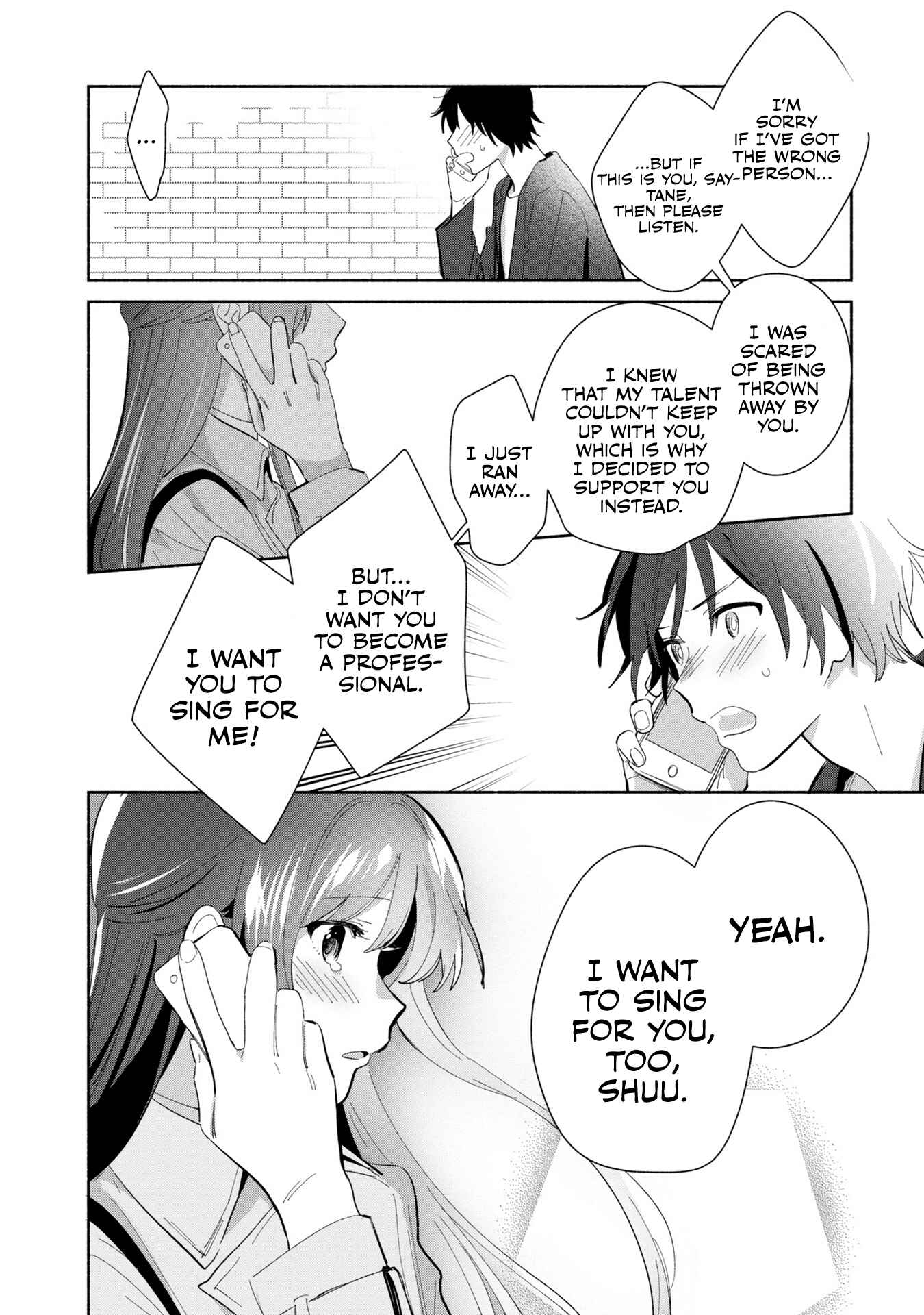 Page 16 Chapter 14 Kimi no Wasurekata wo Oshiete