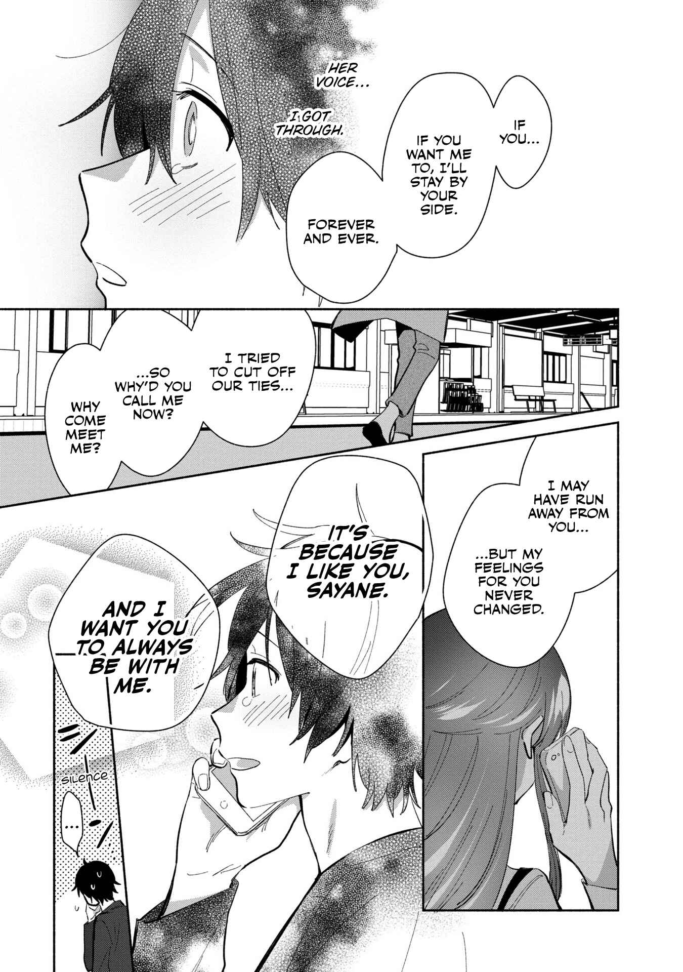 Page 17 Chapter 14 Kimi no Wasurekata wo Oshiete