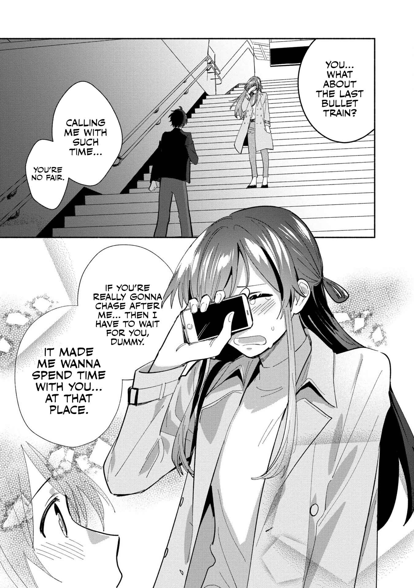 Page 19 Chapter 14 Kimi no Wasurekata wo Oshiete