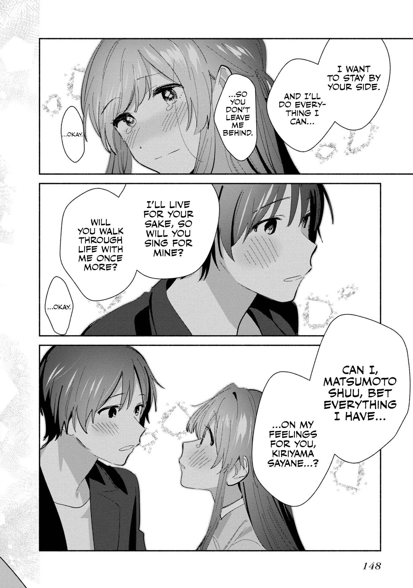 Page 22 Chapter 14 Kimi no Wasurekata wo Oshiete