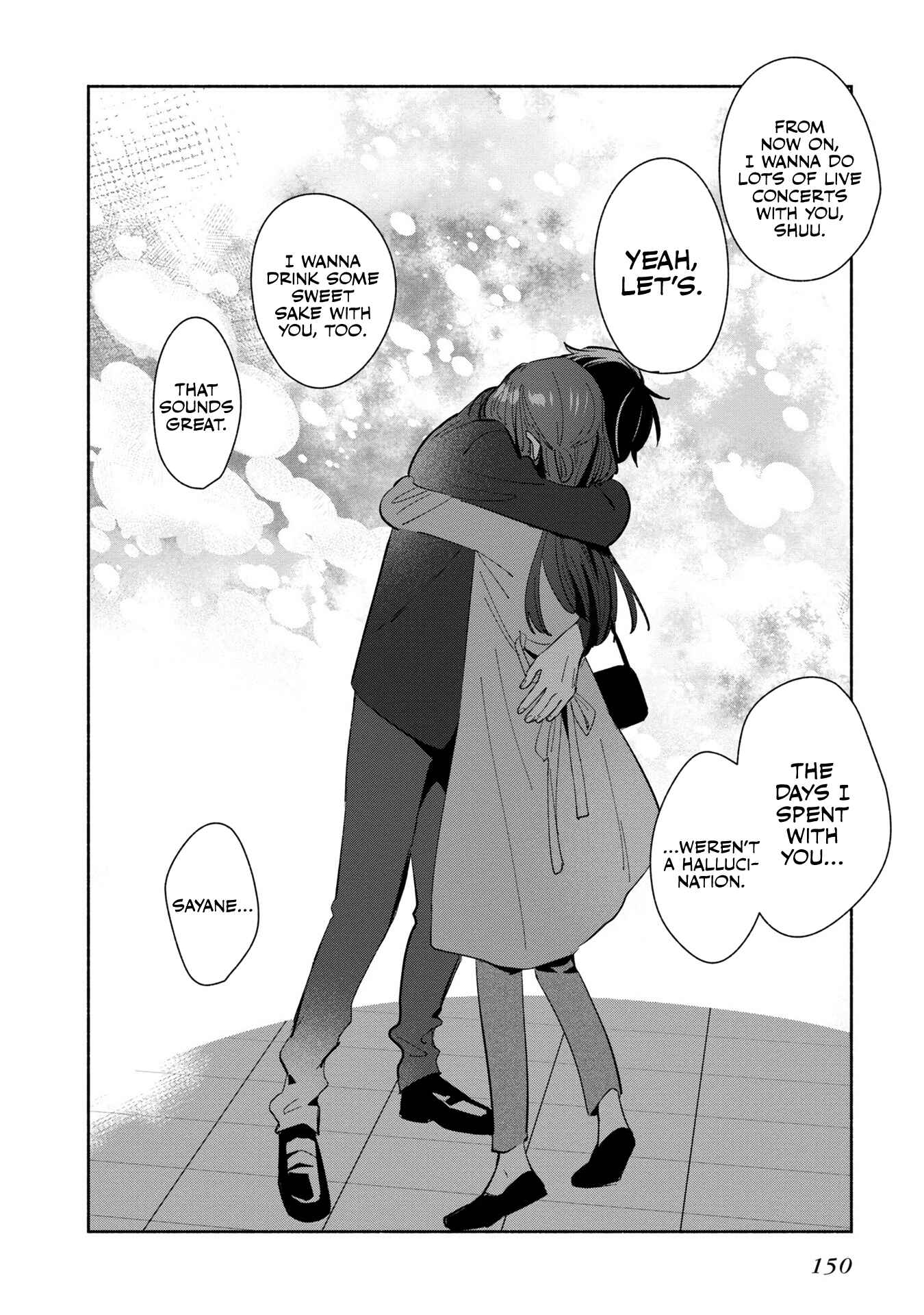 Page 24 Chapter 14 Kimi no Wasurekata wo Oshiete