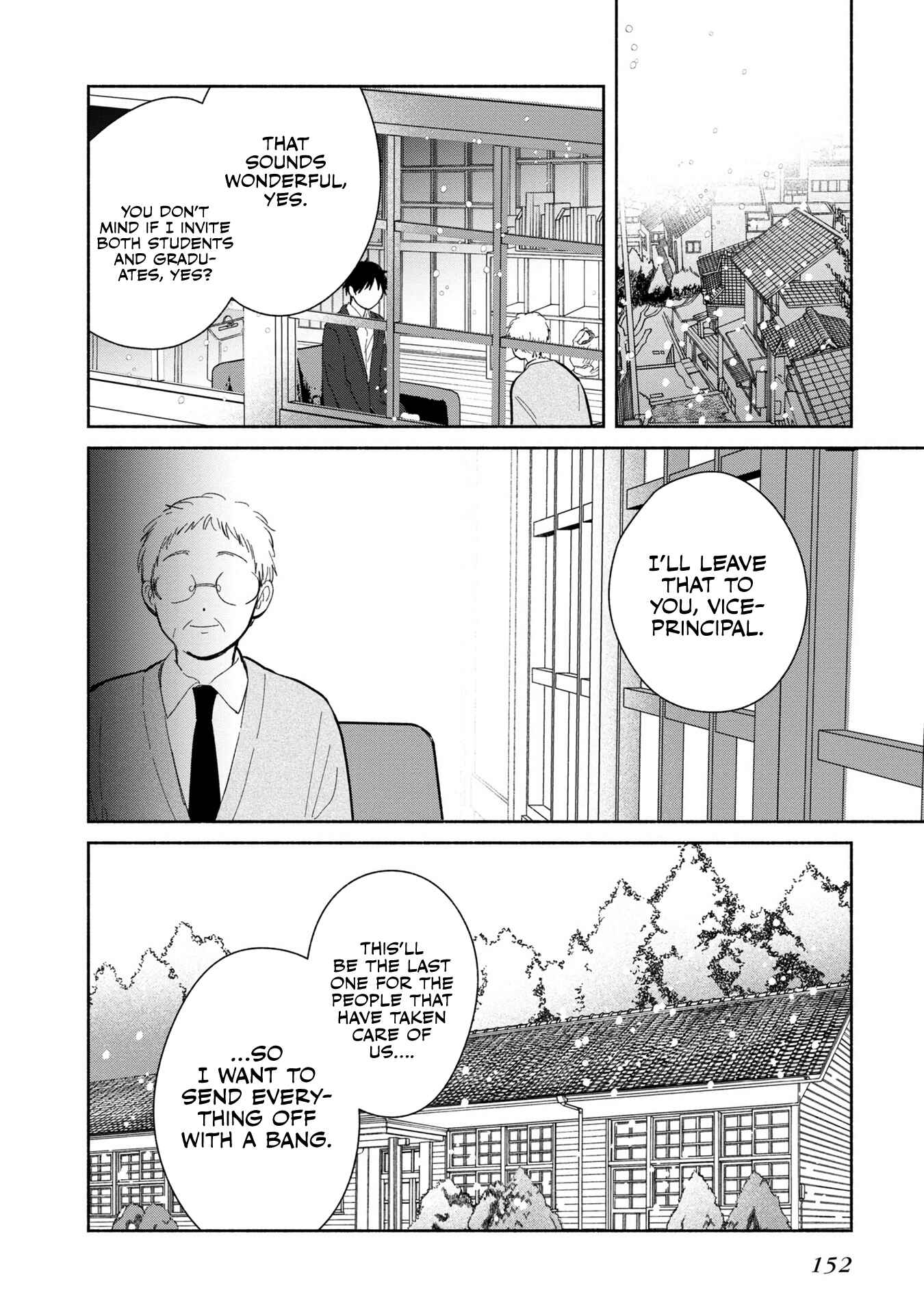 Page 26 Chapter 14 Kimi no Wasurekata wo Oshiete