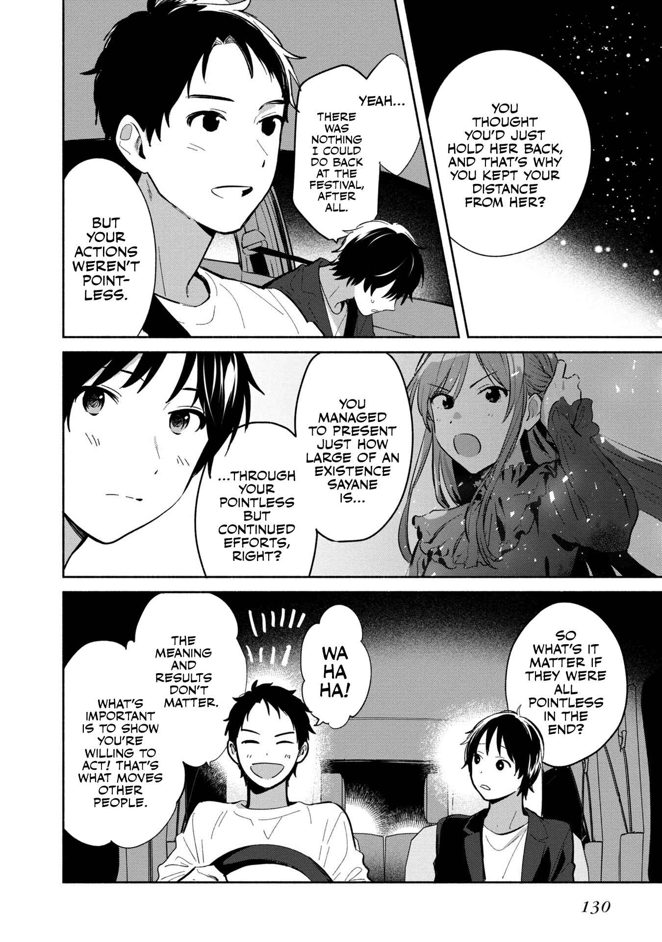 Page 4 Chapter 14 Kimi no Wasurekata wo Oshiete