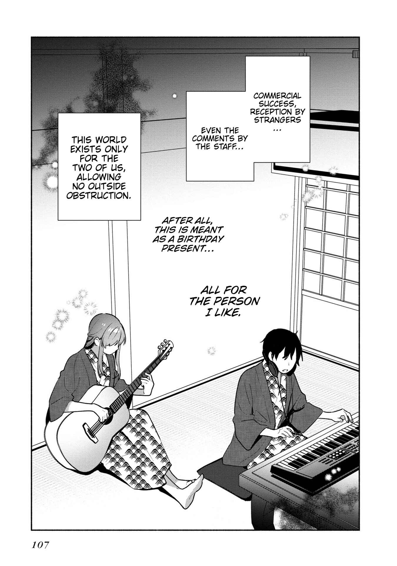 Page 13 Chapter 13 Kimi no Wasurekata wo Oshiete