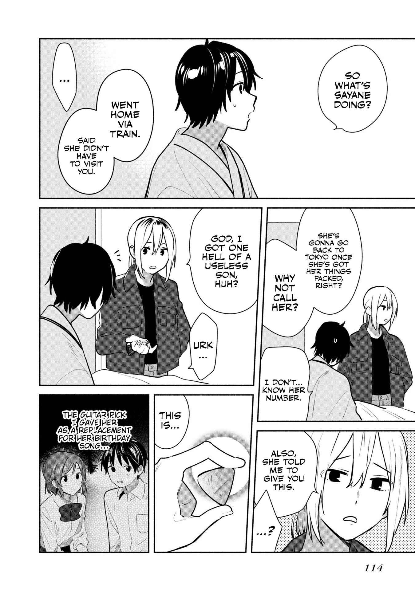 Page 20 Chapter 13 Kimi no Wasurekata wo Oshiete