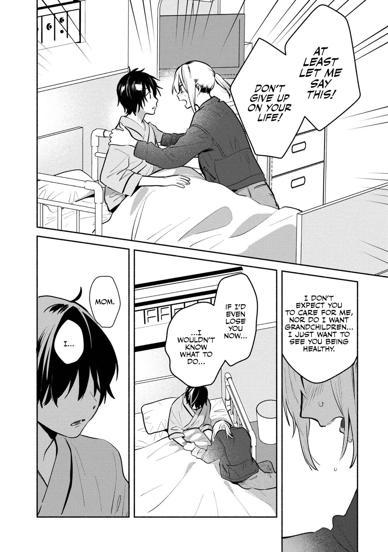 Page 24 Chapter 13 Kimi no Wasurekata wo Oshiete