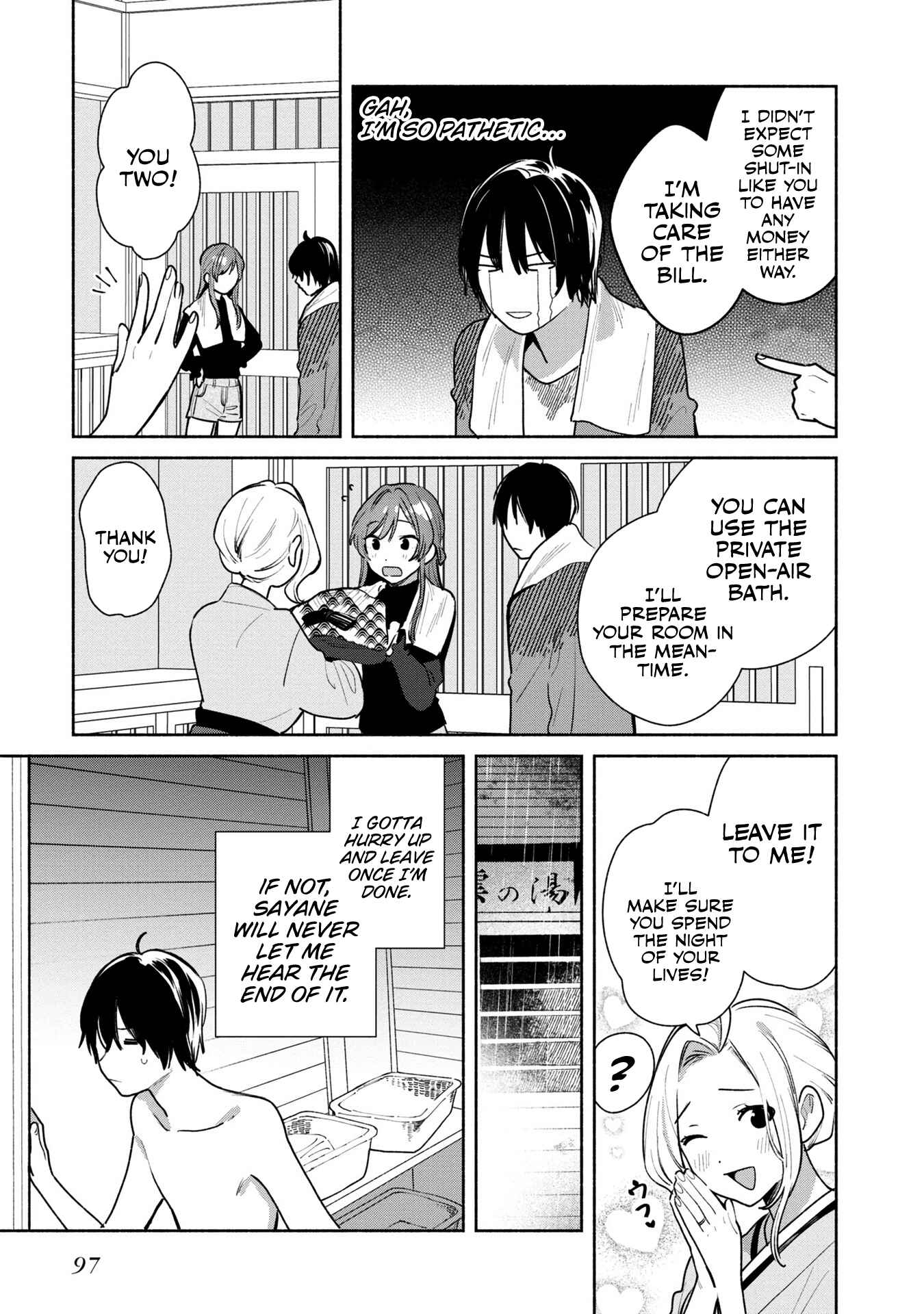 Page 3 Chapter 13 Kimi no Wasurekata wo Oshiete
