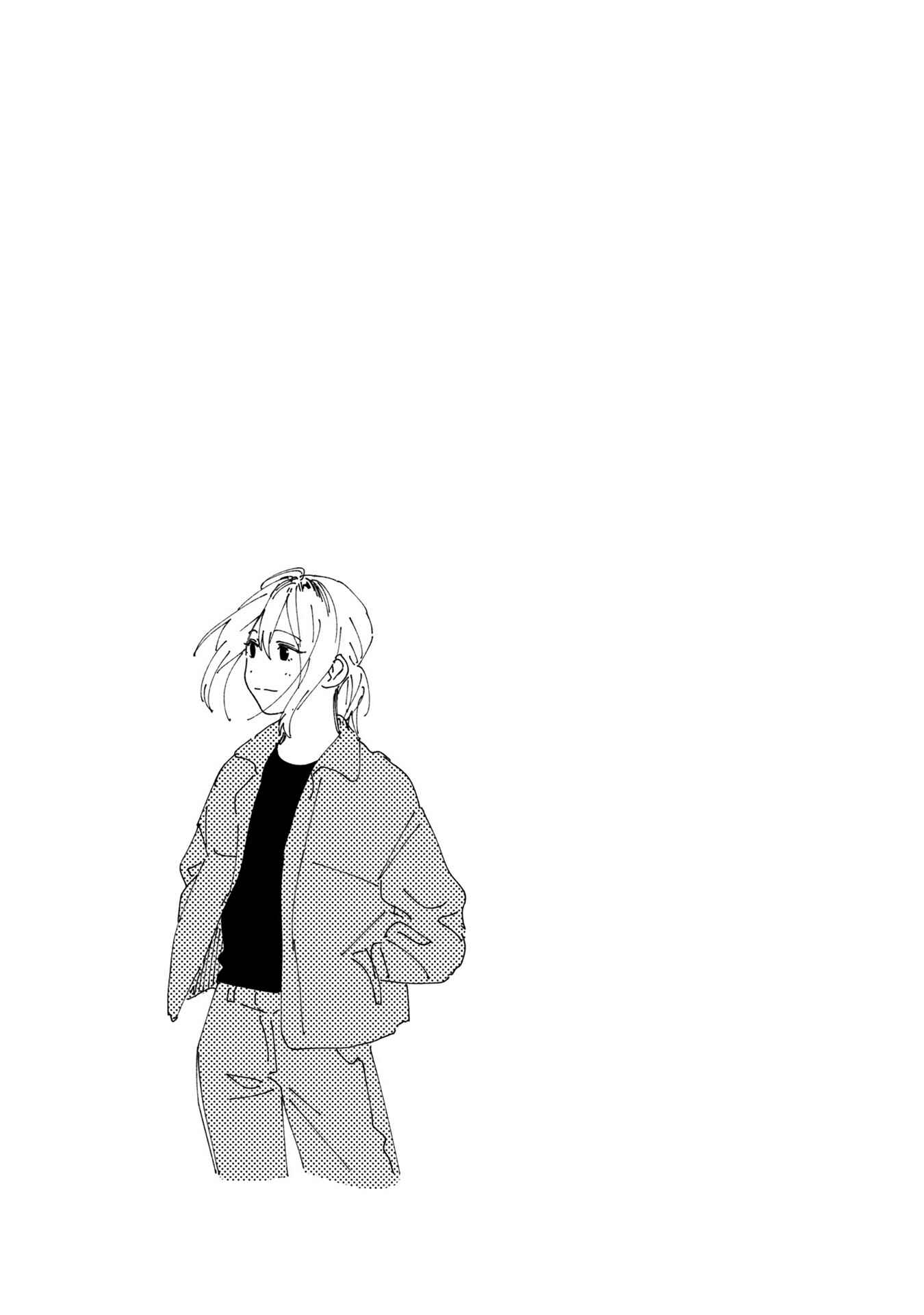 Page 31 Chapter 13 Kimi no Wasurekata wo Oshiete