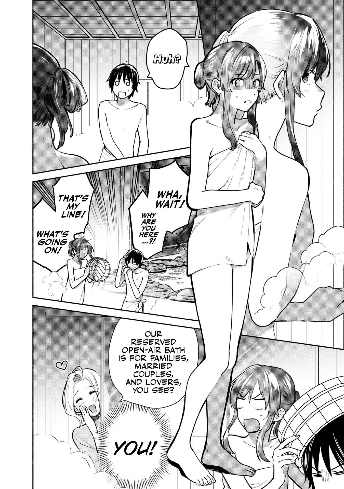 Page 4 Chapter 13 Kimi no Wasurekata wo Oshiete