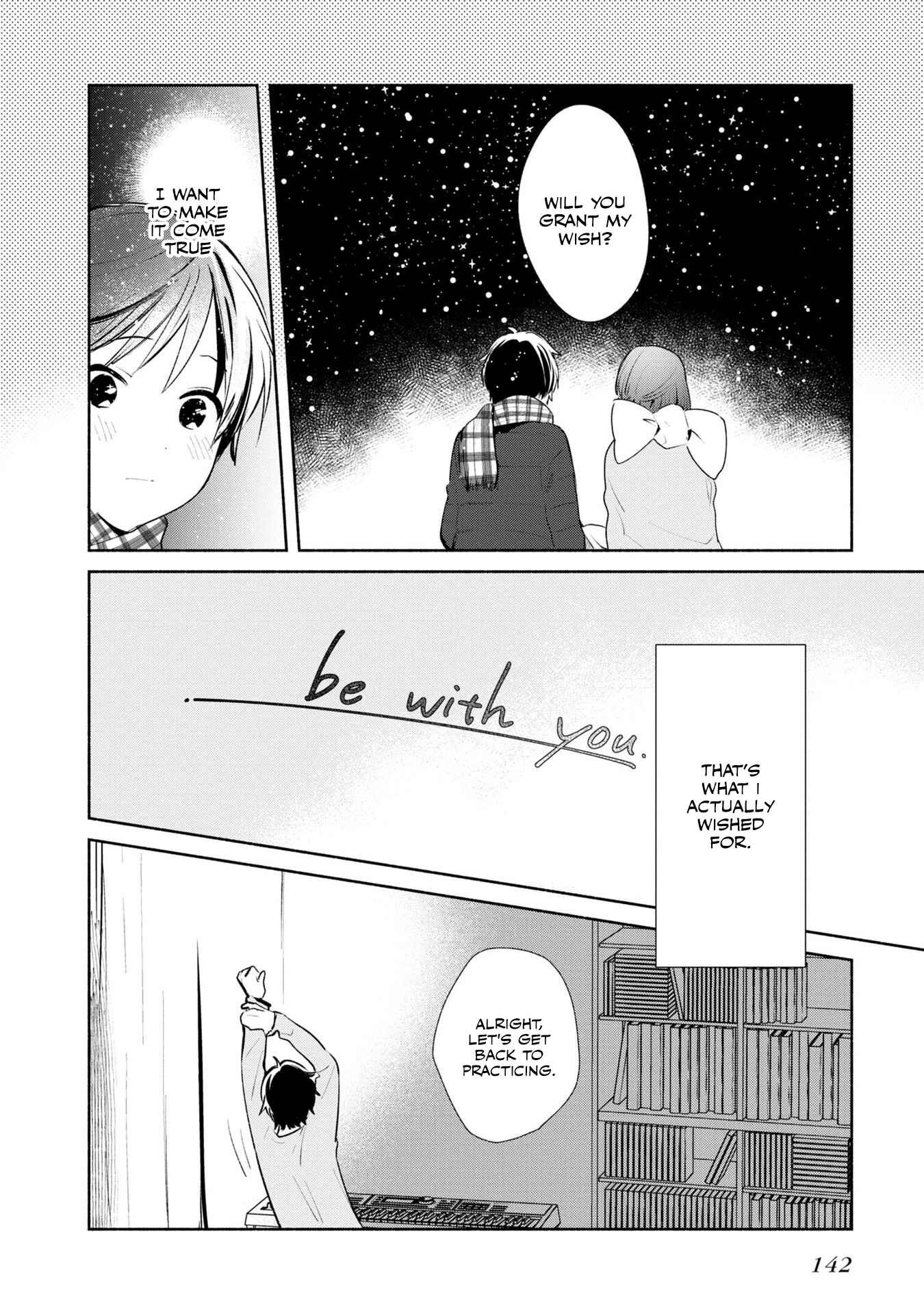 Page 13 Chapter 9.5 Kimi no Wasurekata wo Oshiete