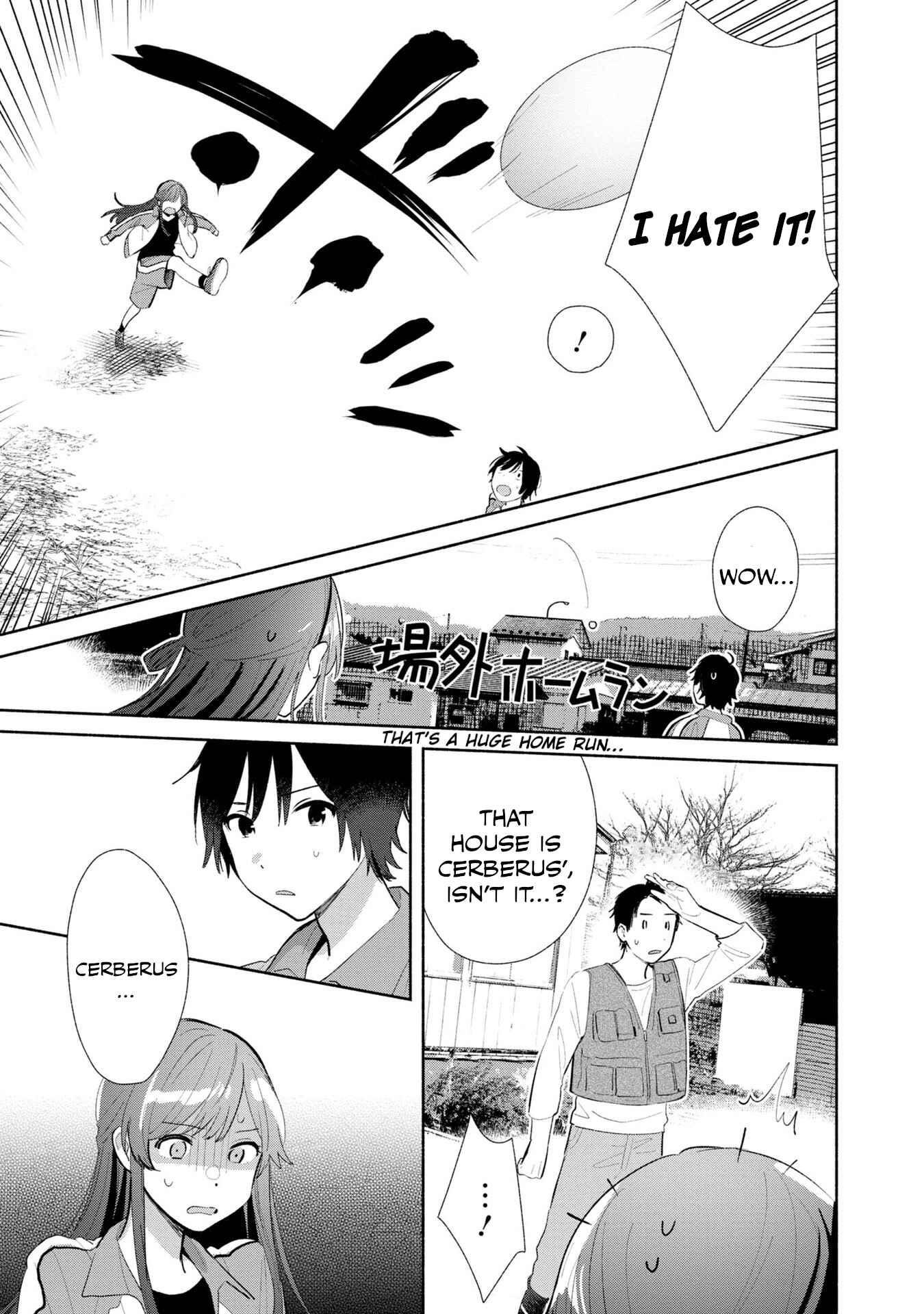 Page 10 Chapter 3 Kimi no Wasurekata wo Oshiete