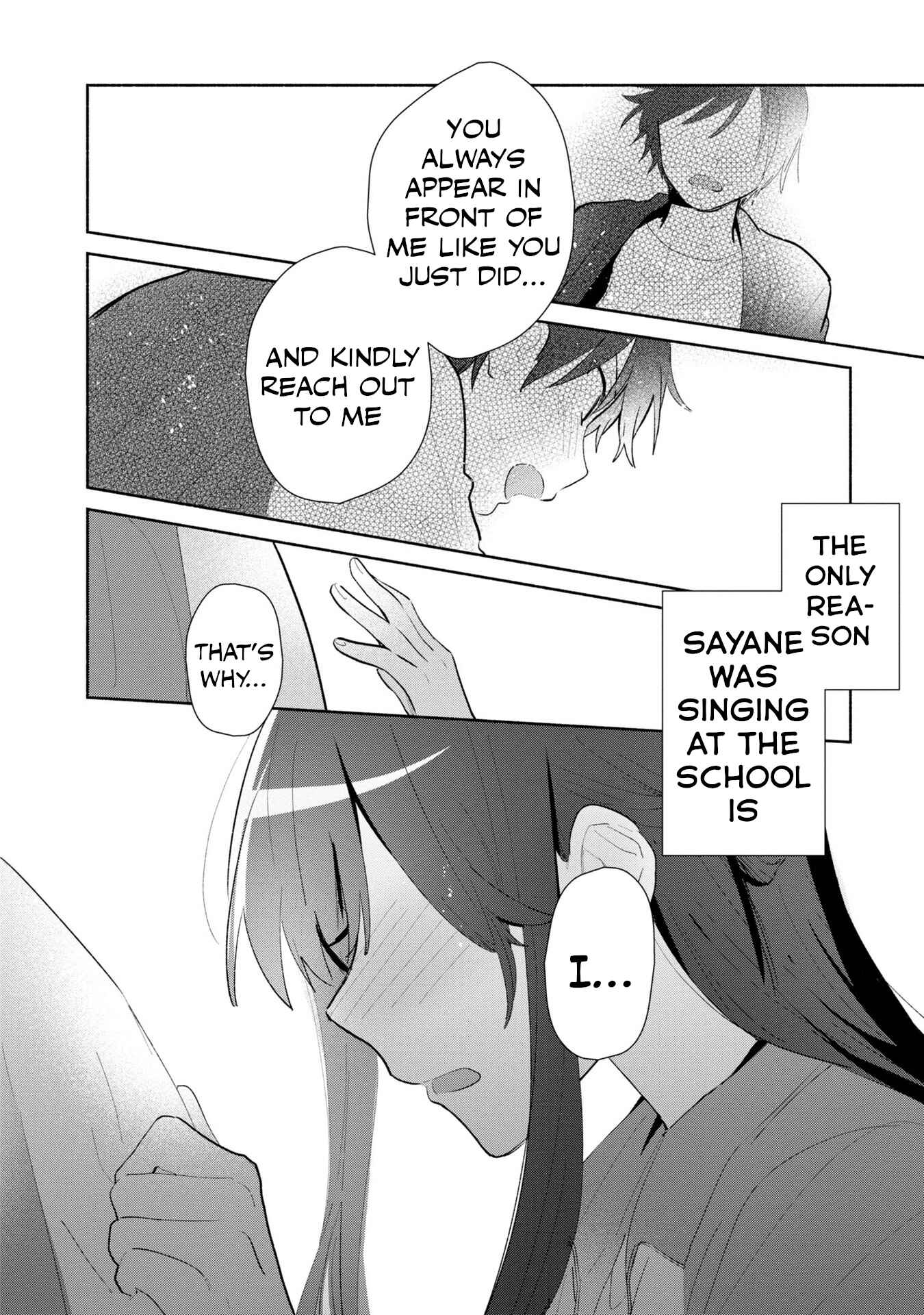 Page 19 Chapter 3 Kimi no Wasurekata wo Oshiete