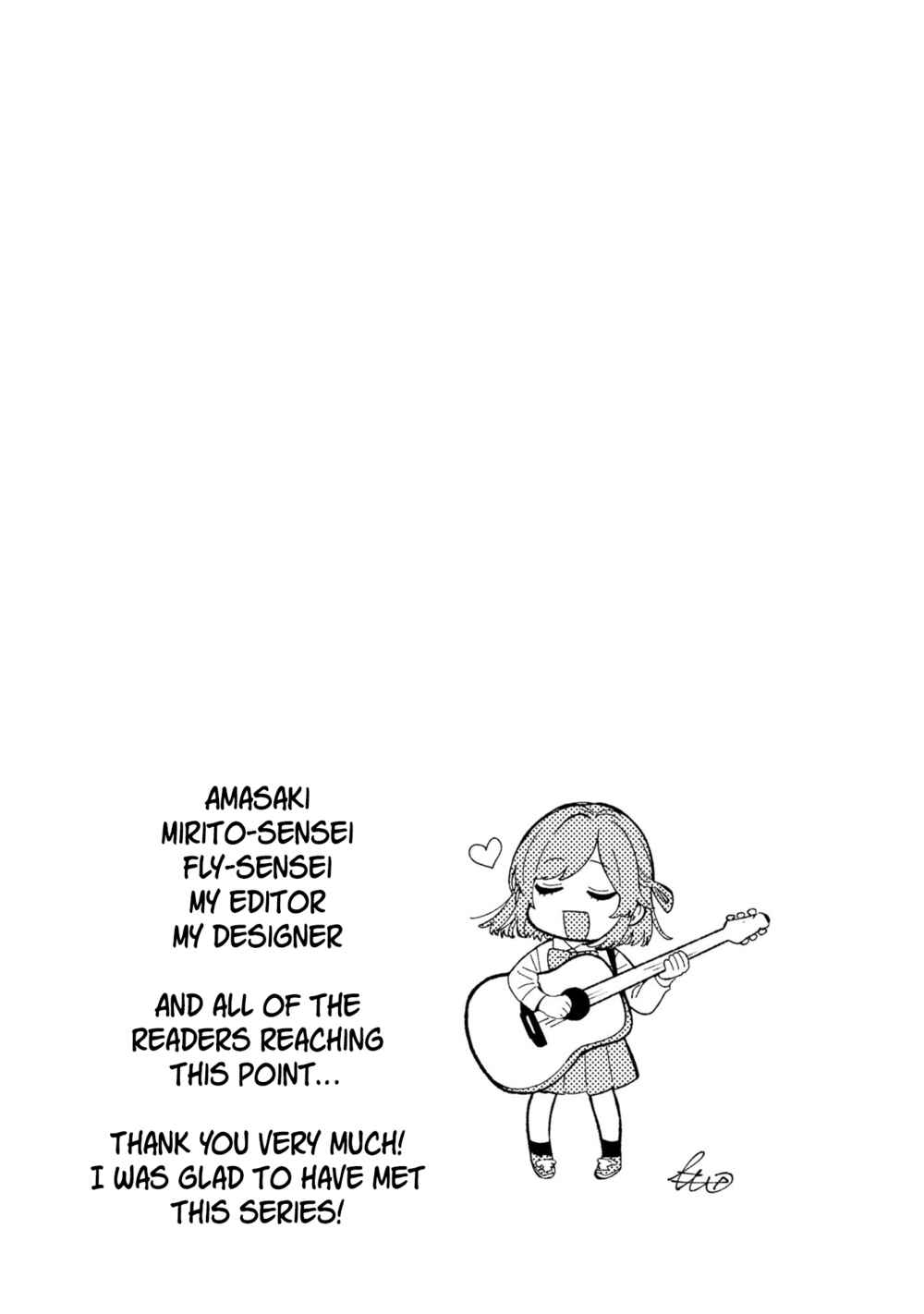 Page 2 Chapter 14.5 Kimi no Wasurekata wo Oshiete