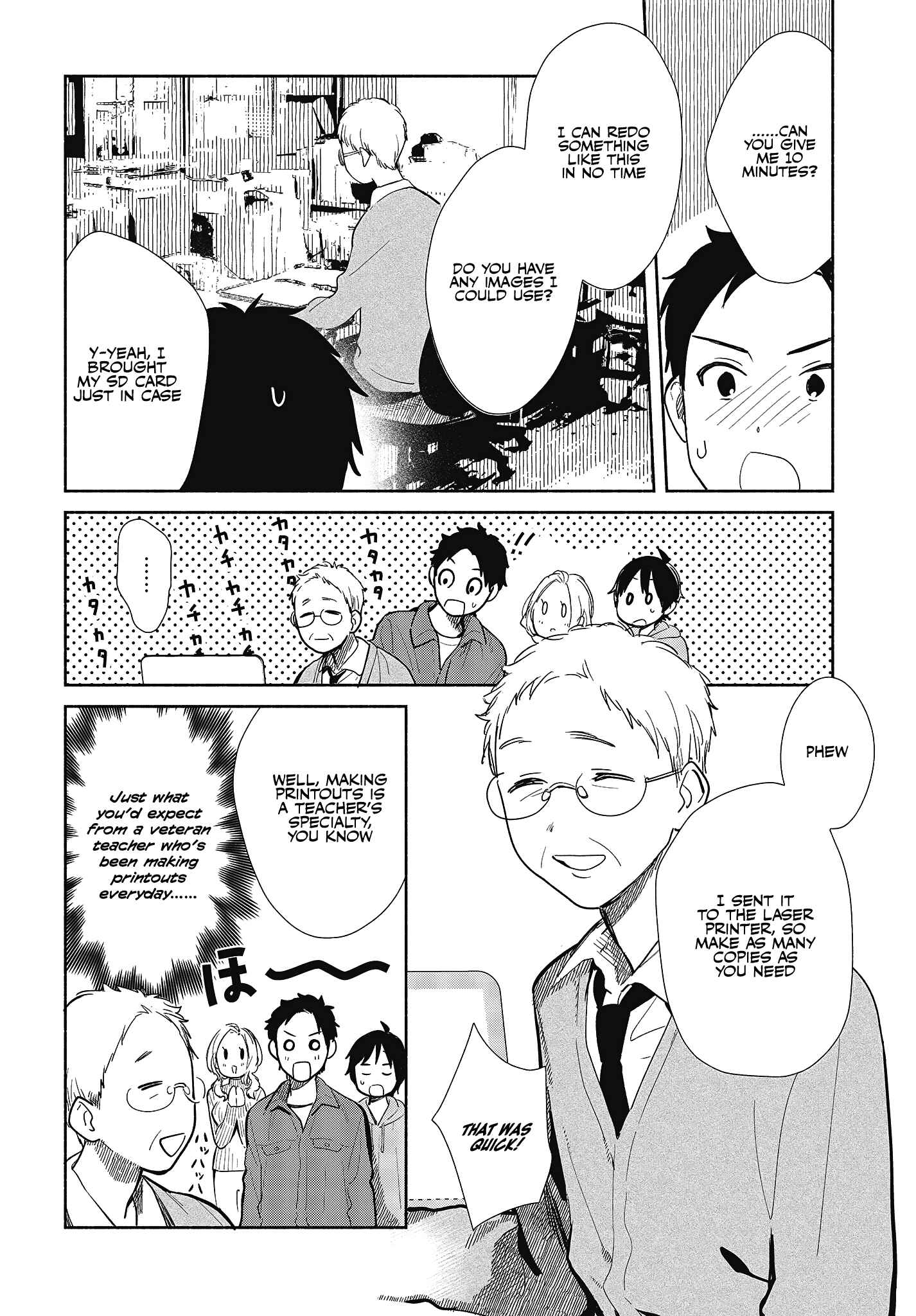 Page 10 Chapter 6 Kimi no Wasurekata wo Oshiete