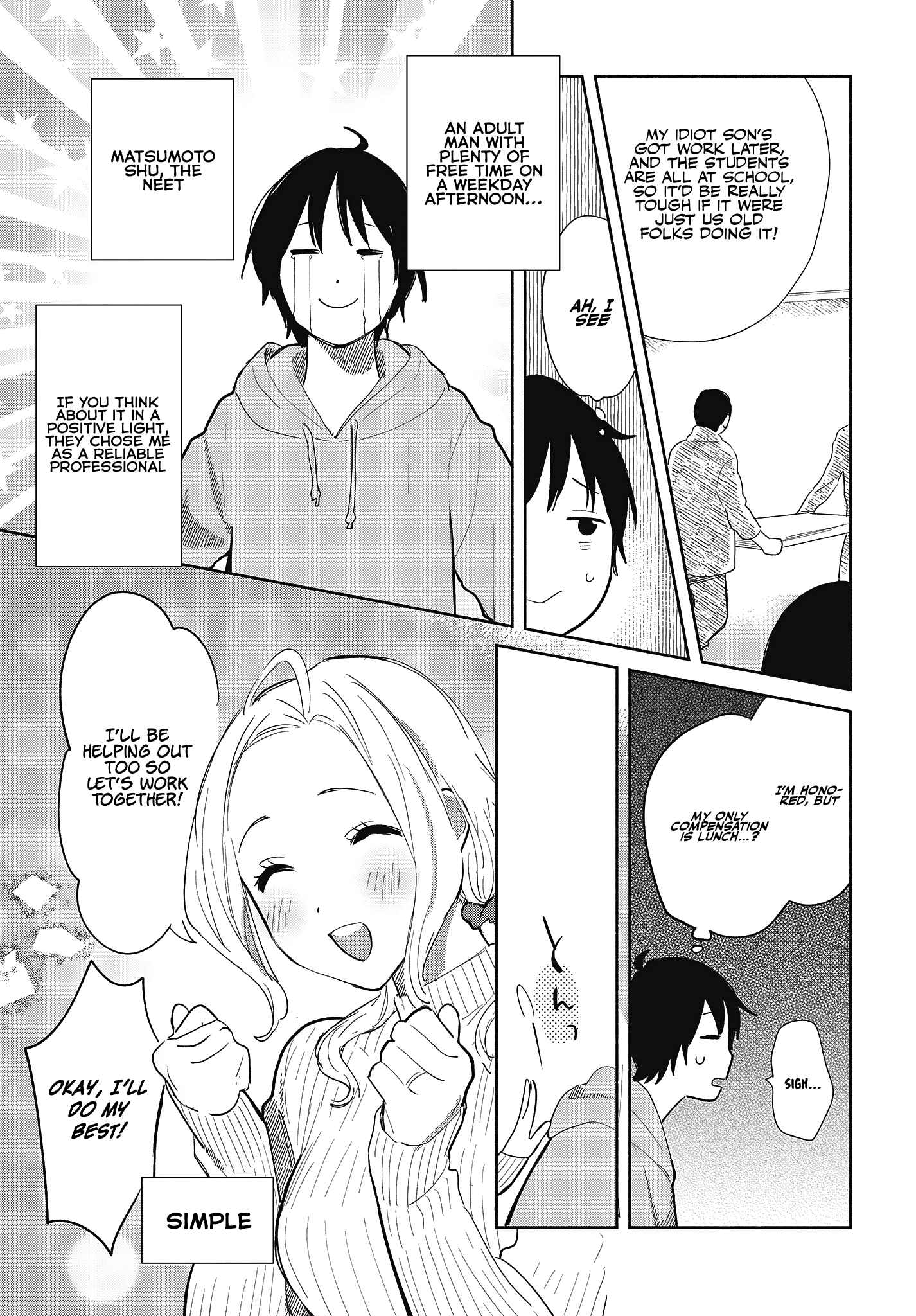Page 15 Chapter 6 Kimi no Wasurekata wo Oshiete