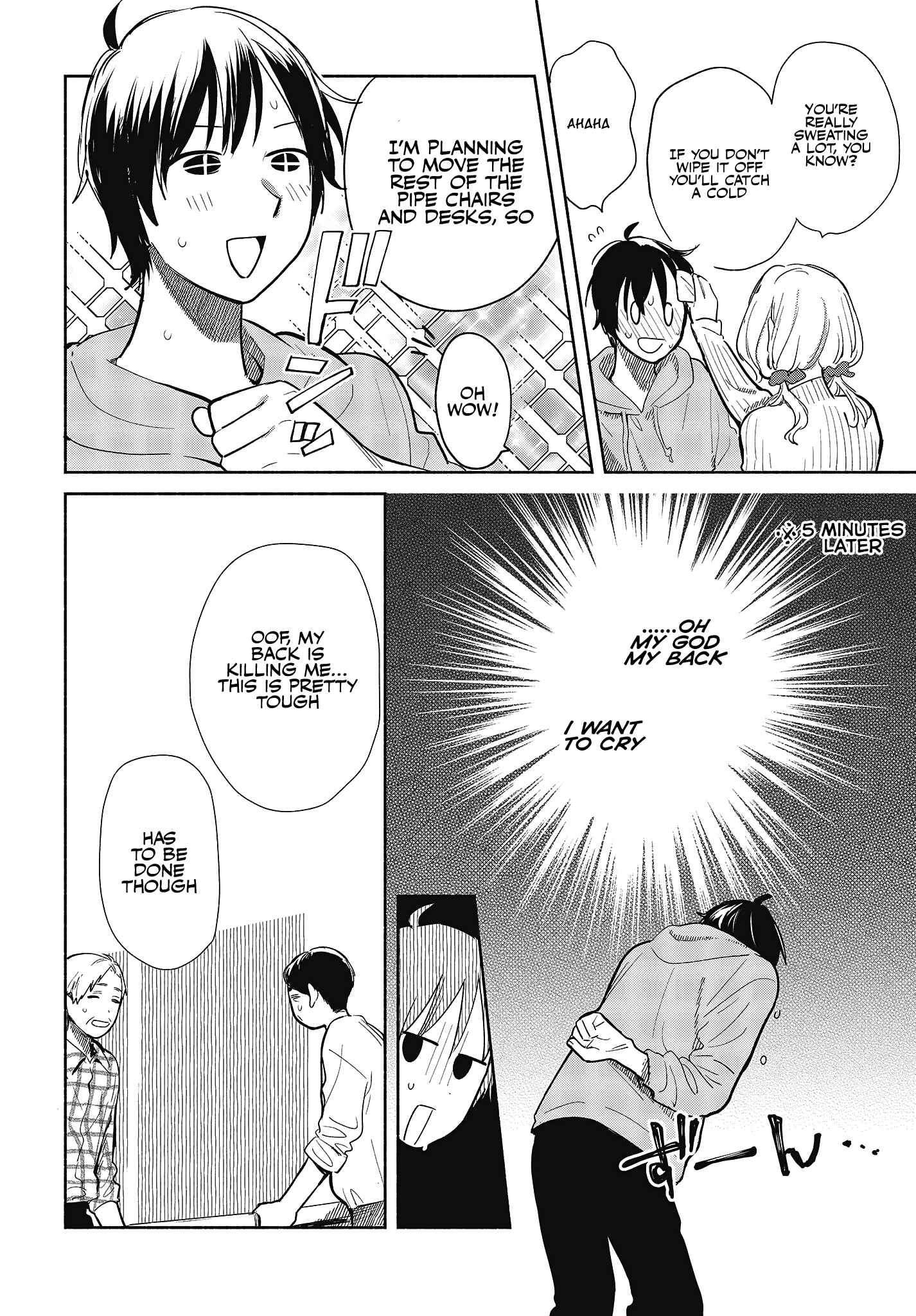 Page 18 Chapter 6 Kimi no Wasurekata wo Oshiete